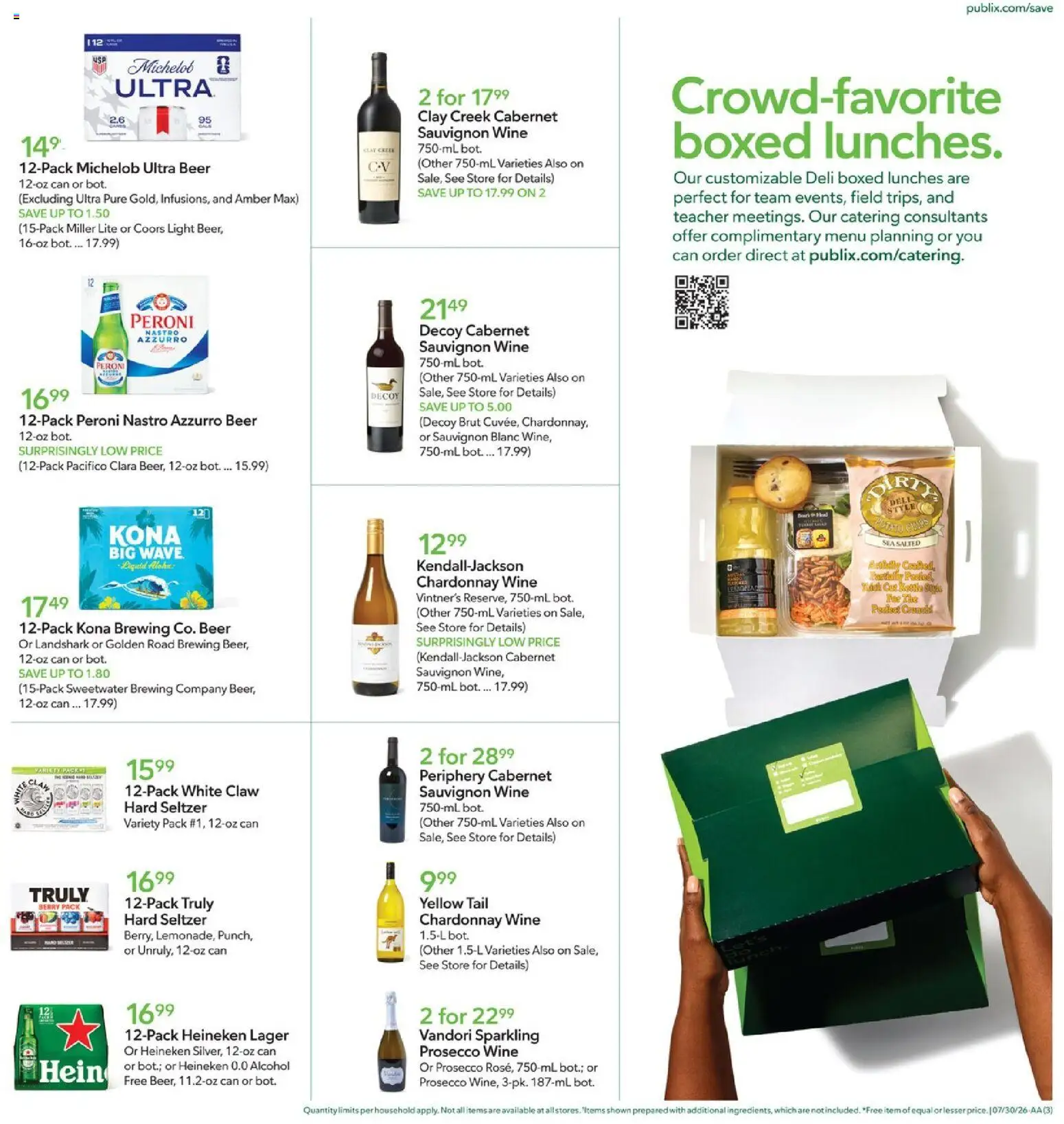 publix - Publix Weekly Ad - 07/29 - 08/04 2026 - page: 3