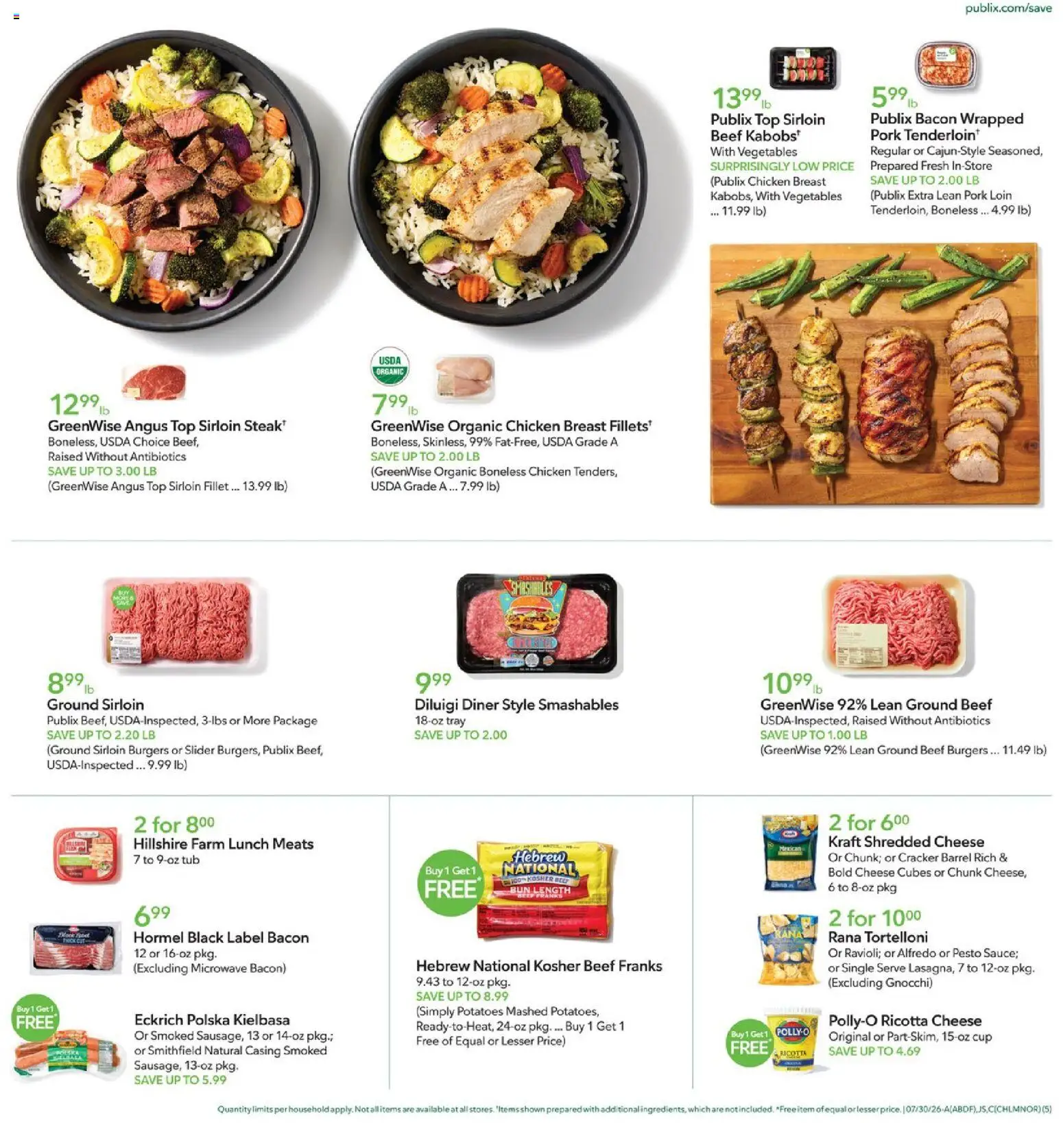 publix - Publix Weekly Ad - 07/29 - 08/04 2026 - page: 5