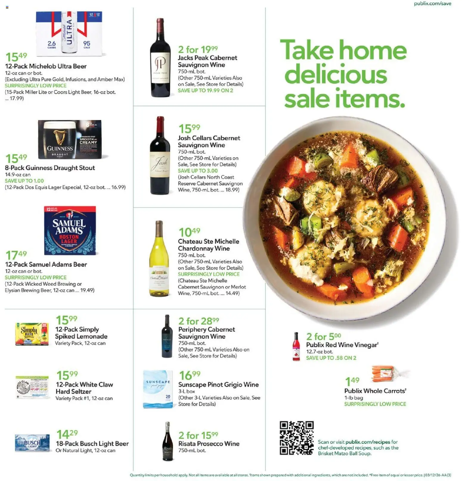 publix - Publix Weekly Ad - 03/11 - 03/17 2026 - page: 3