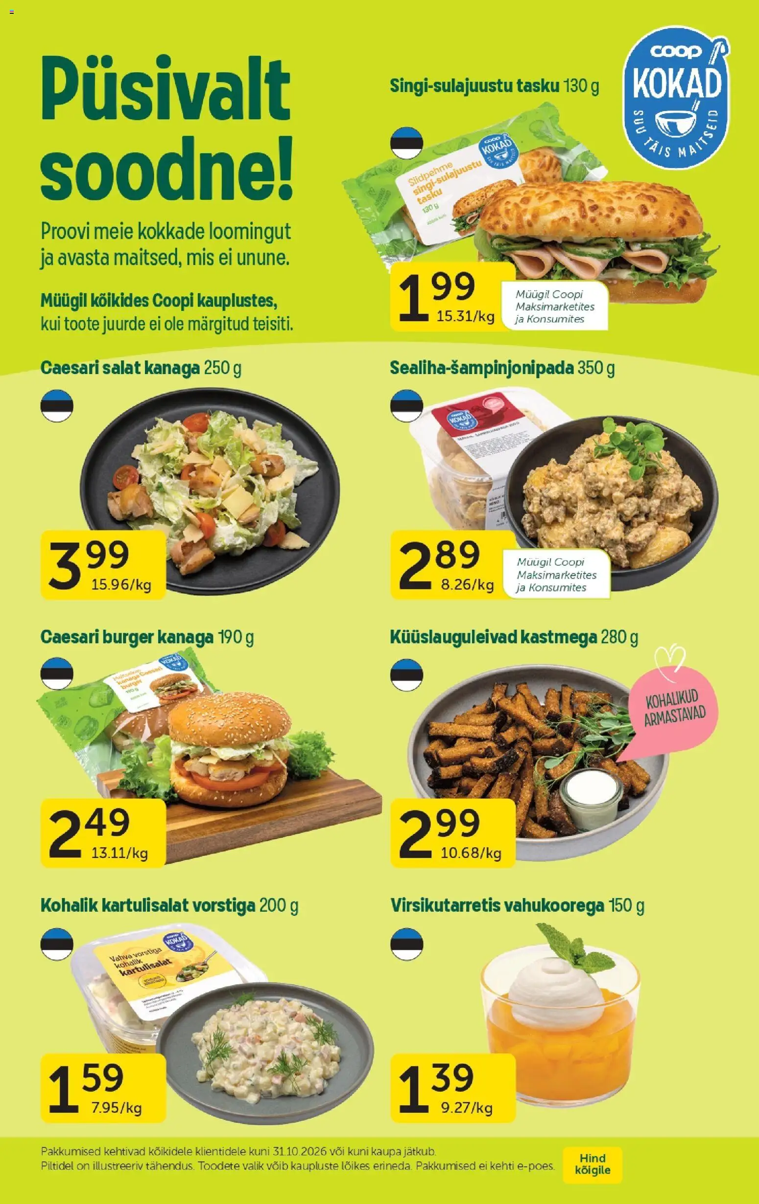 walgreens - Walgreens Weekly Ad - 09/13 - 09/19 2026 - page: 29