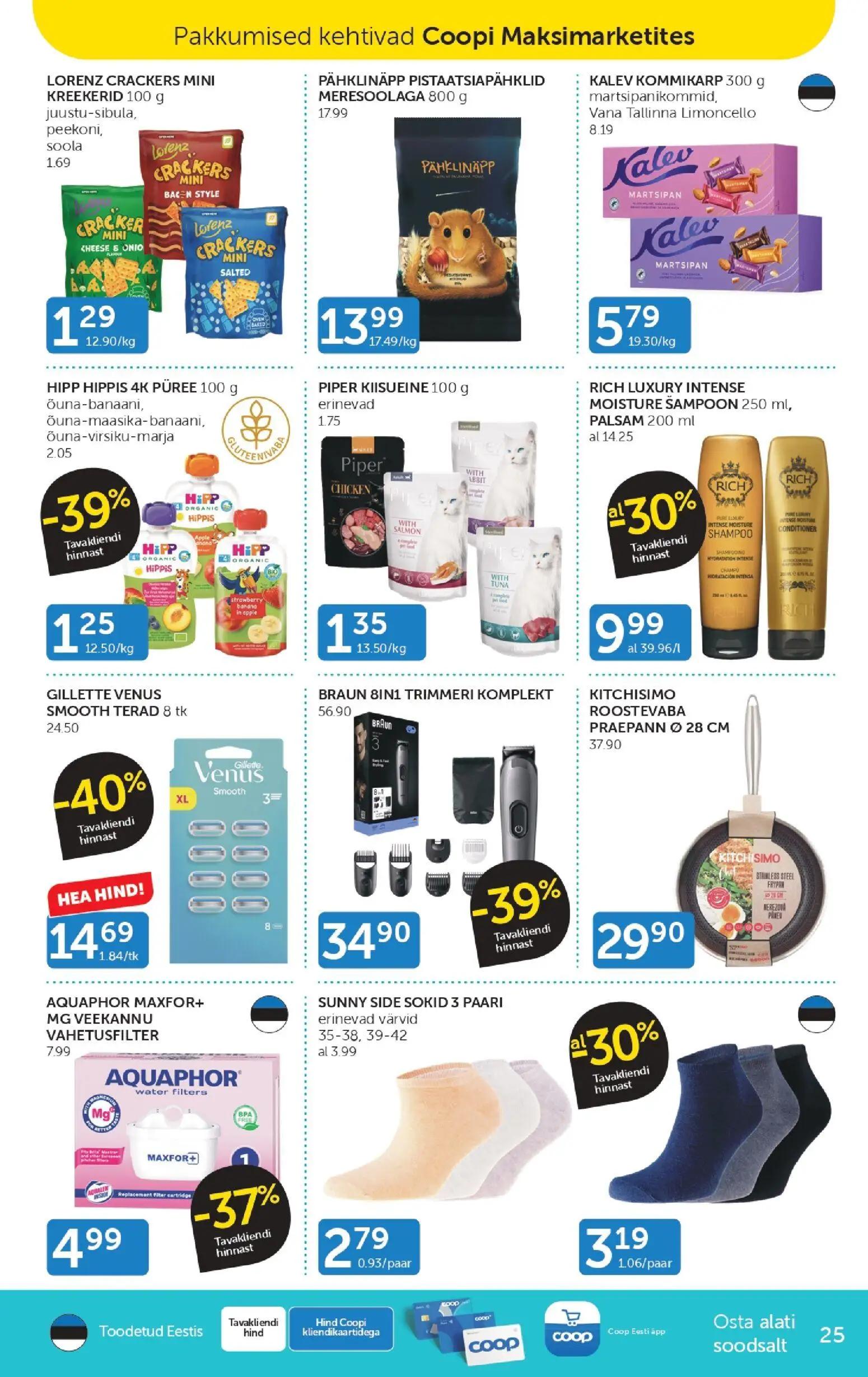 walgreens - Walgreens Weekly Ad - 09/13 - 09/19 2026 - page: 25