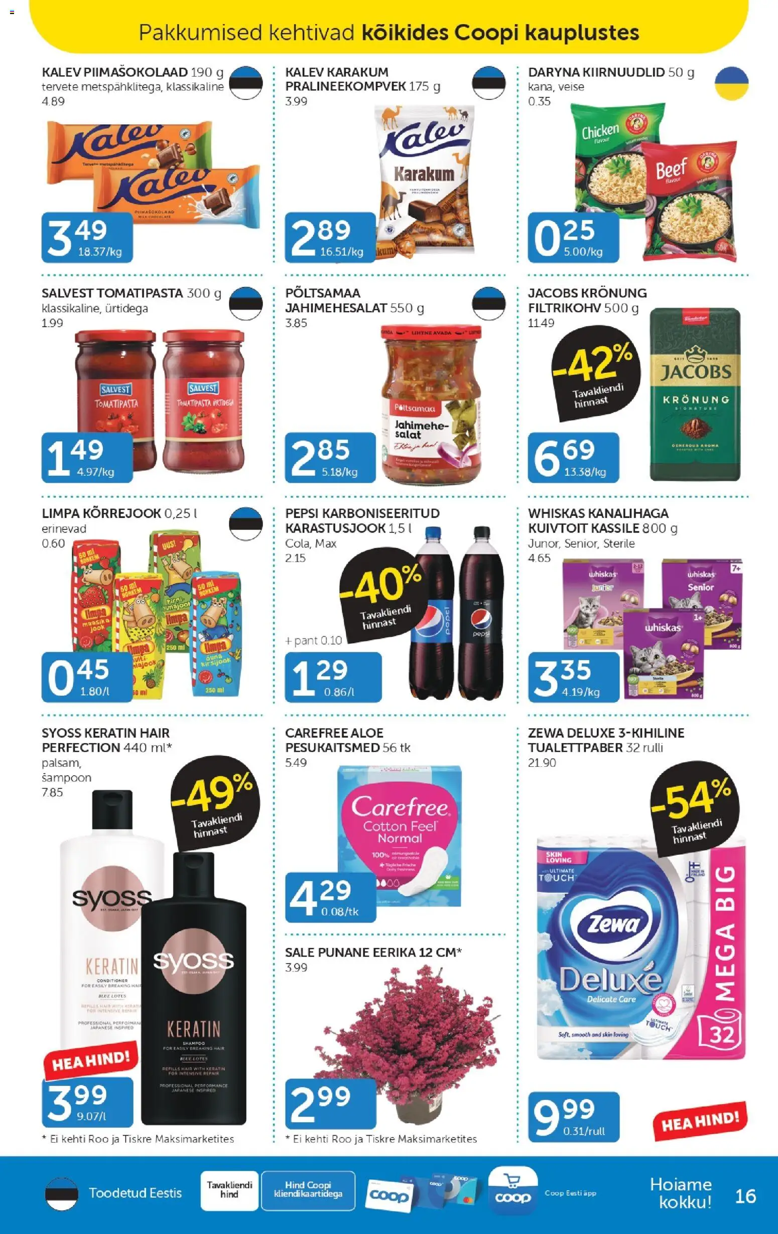 walgreens - Walgreens Weekly Ad - 09/13 - 09/19 2026 - page: 16