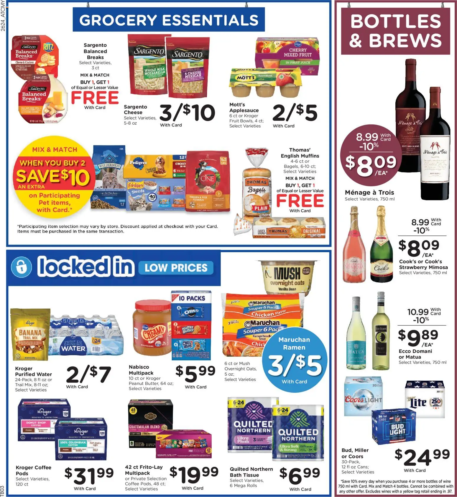 kroger - Kroger Weekly Ad - 07/15 - 07/21 2026 - page: 9
