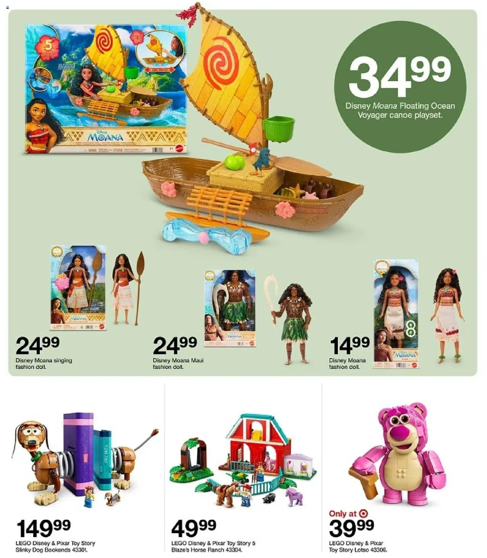 target - Target Weekly Ad - 05/24 - 05/30 2026 - page: 16