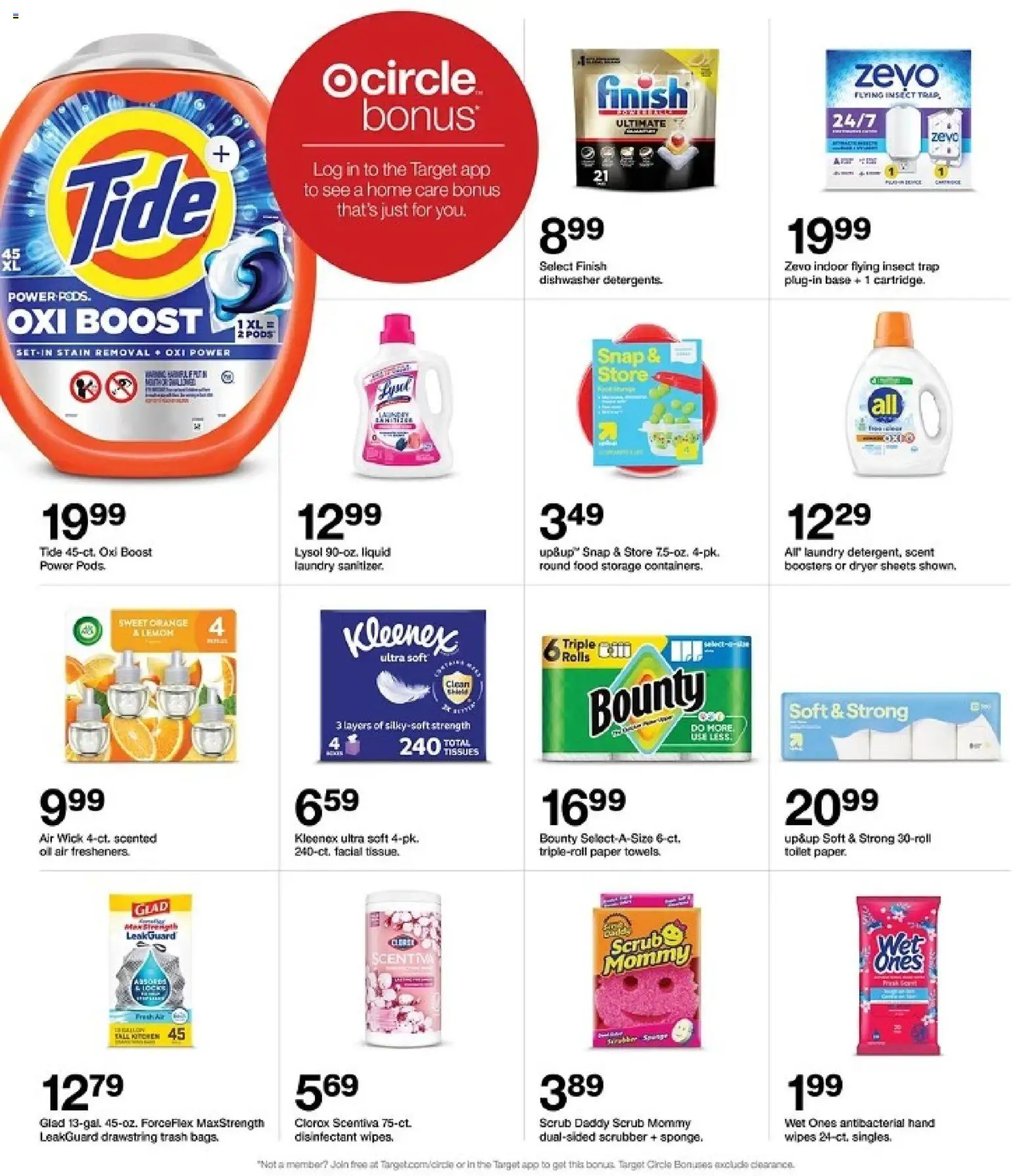 target - Target Weekly Ad - 05/31 - 06/06 2026 - page: 27
