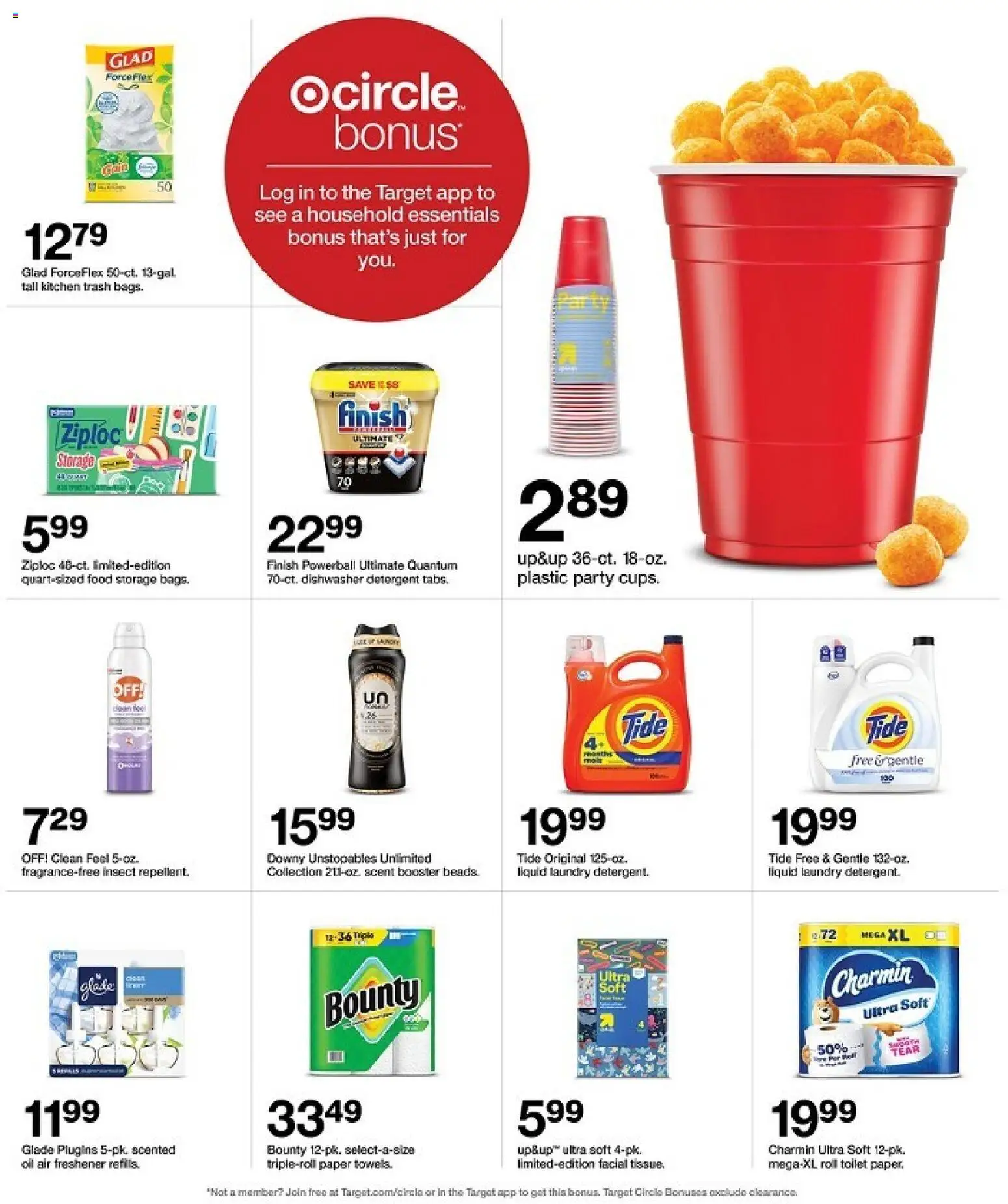 target - Target Weekly Ad - 07/12 - 07/18 2026 - page: 29