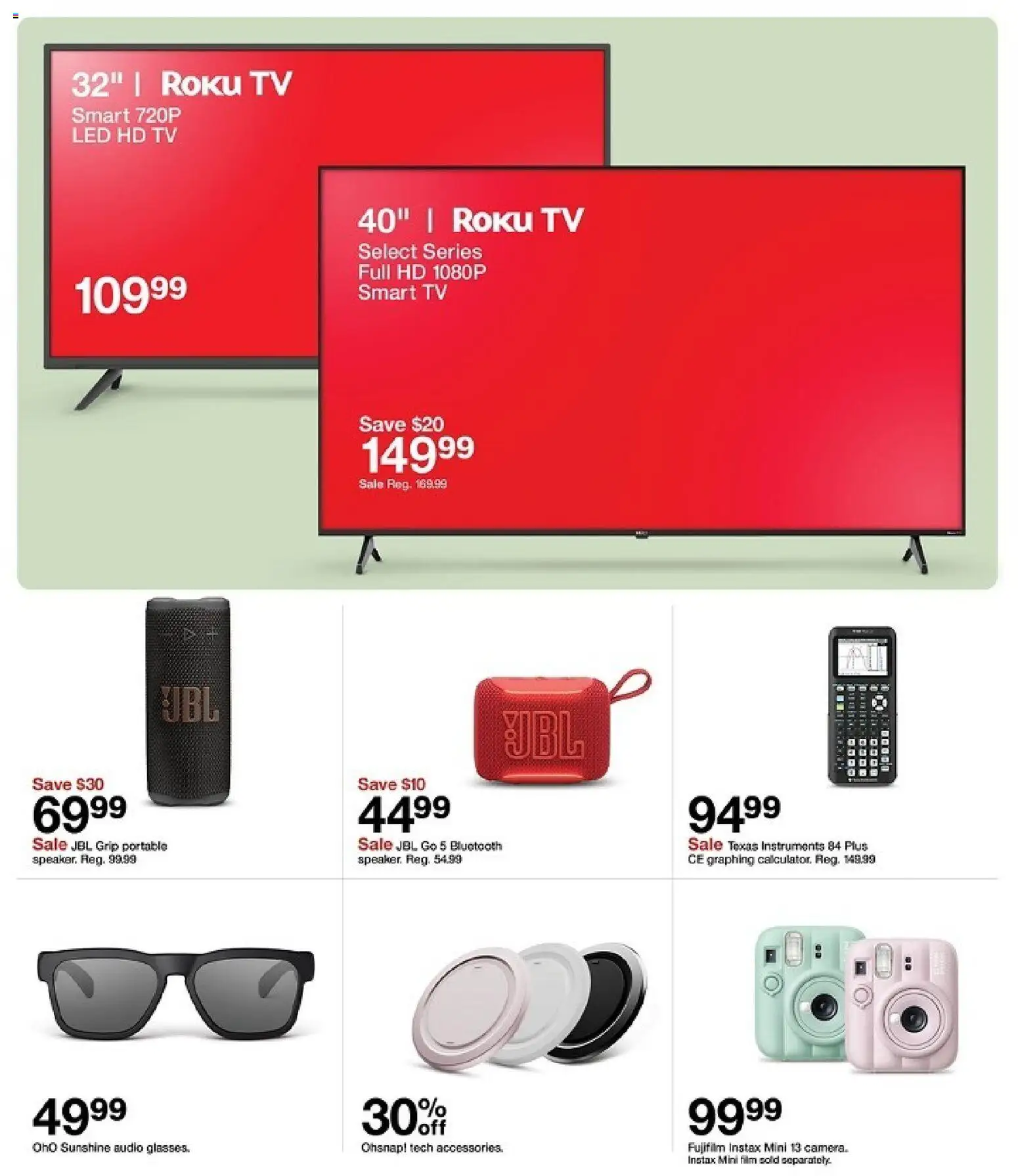 target - Target Weekly Ad - 07/12 - 07/18 2026 - page: 15