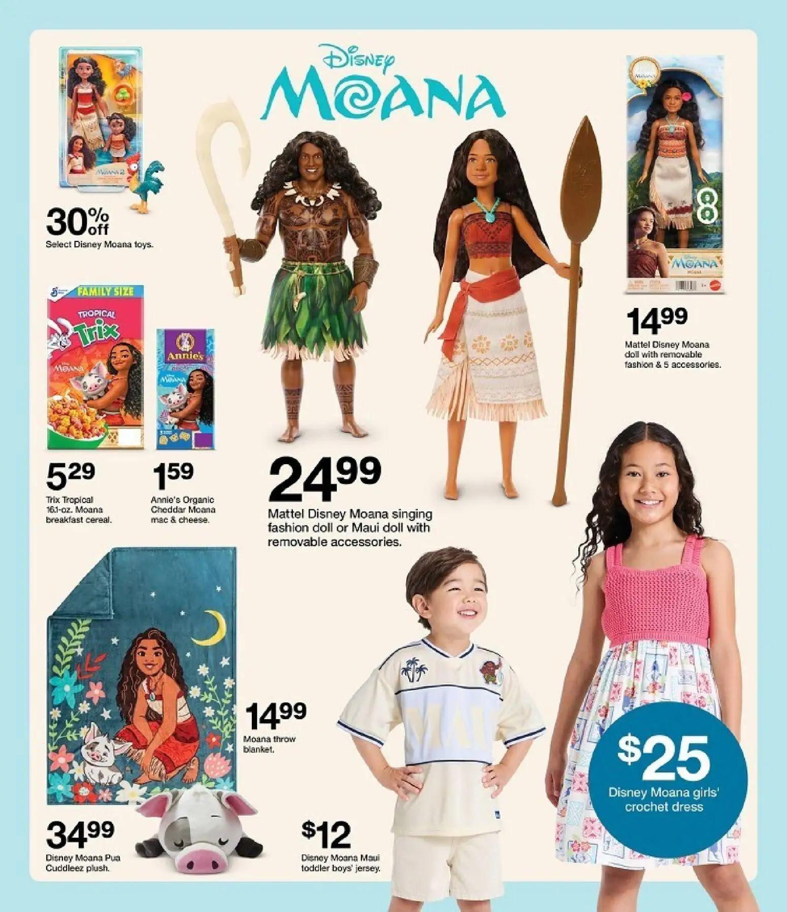 target - Target Weekly Ad - 07/12 - 07/18 2026 - page: 18