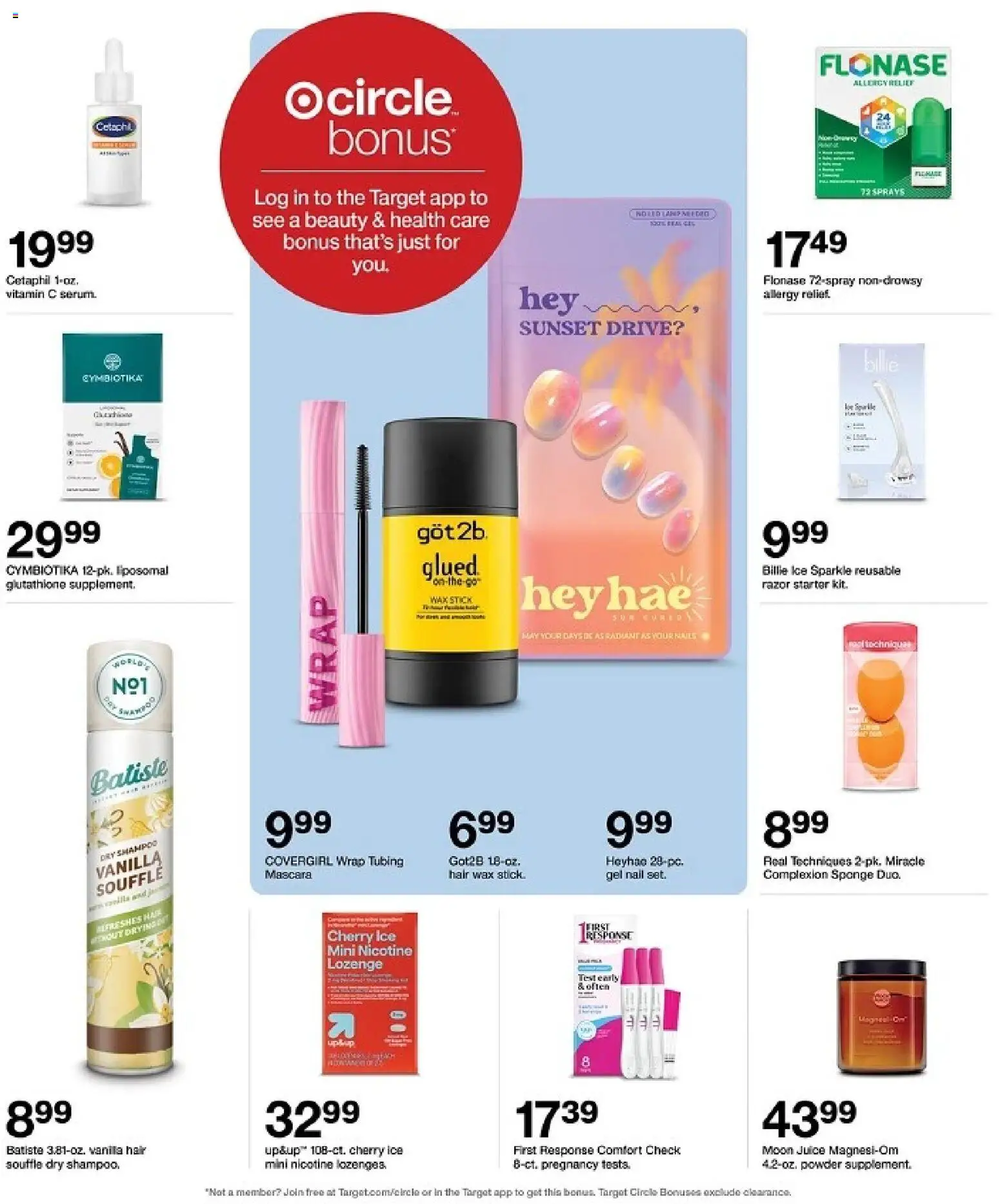 target - Target Weekly Ad - 07/19 - 07/25 2026 - page: 20