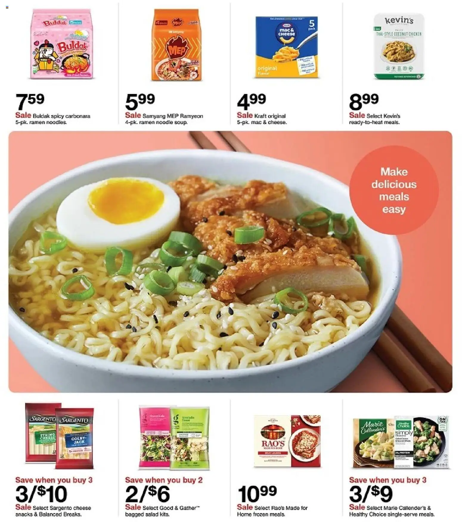 target - Target Weekly Ad - 07/19 - 07/25 2026 - page: 25
