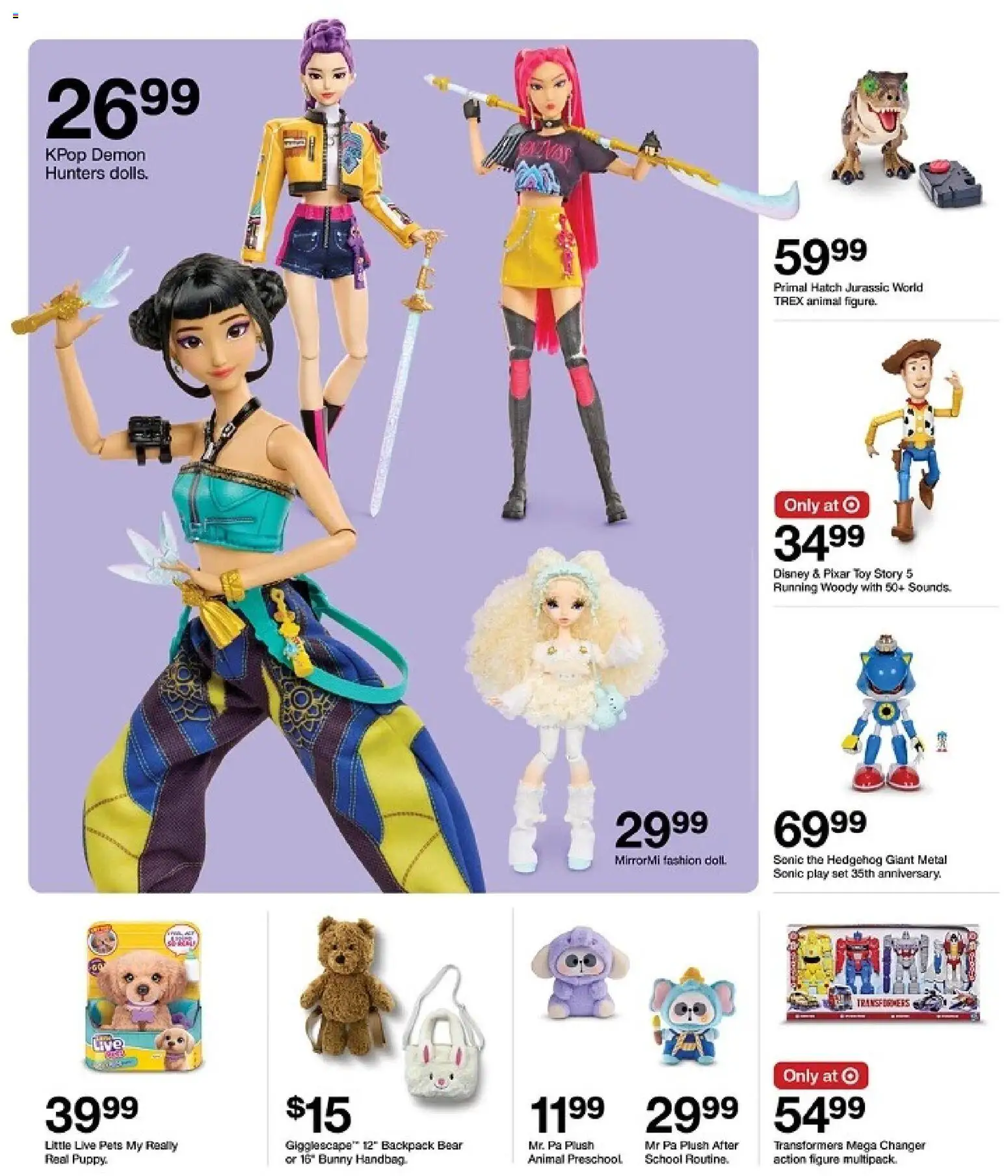 target - Target Weekly Ad - 07/19 - 07/25 2026 - page: 13