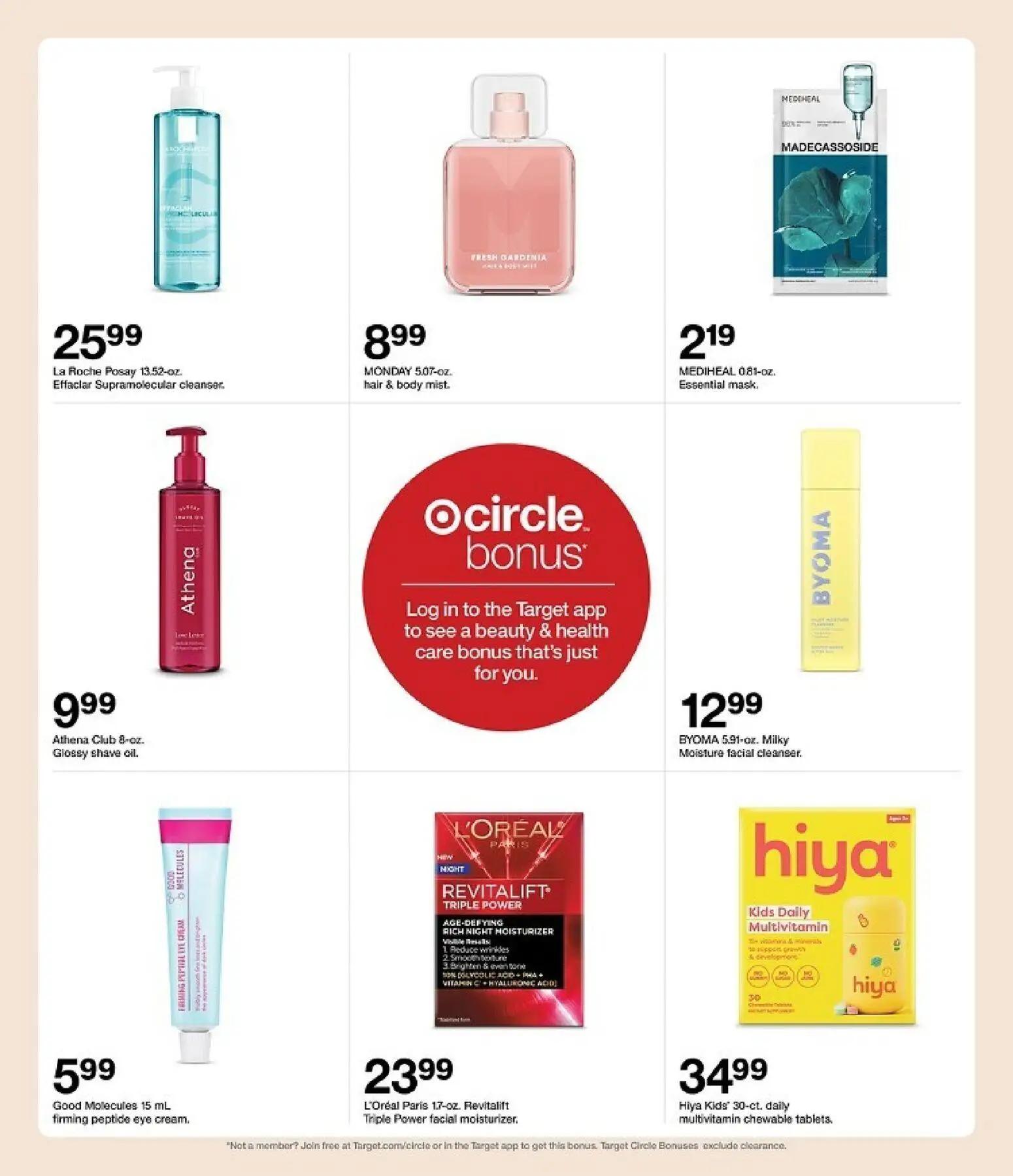 target - Target Weekly Ad - 08/02 - 08/08 2026 - page: 31