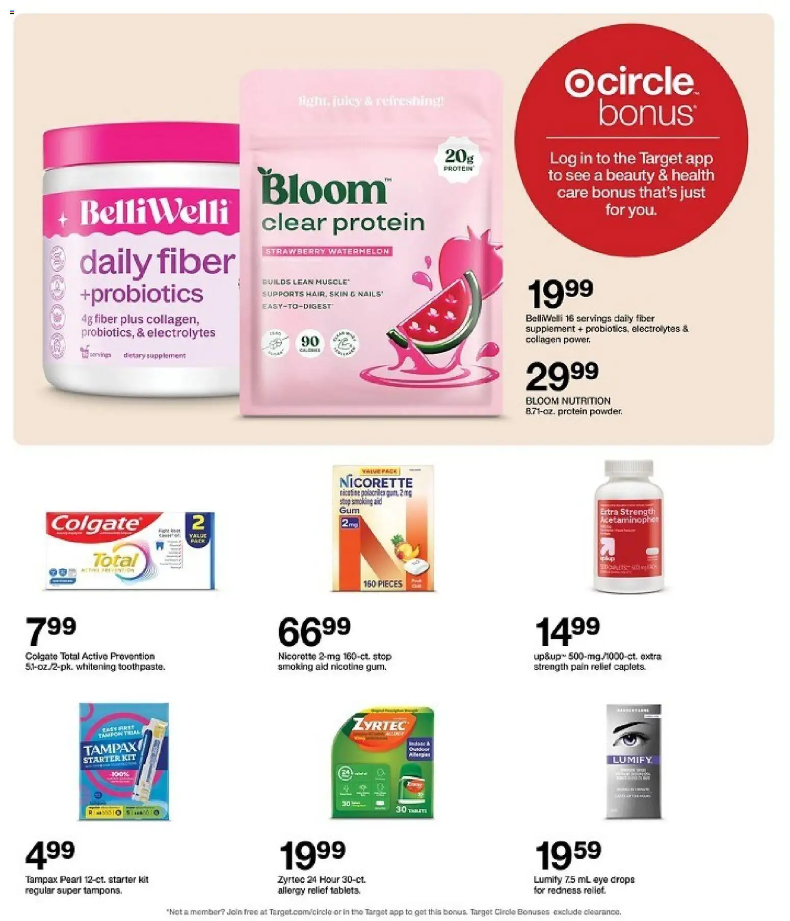 target - Target Weekly Ad - 08/02 - 08/08 2026 - page: 32