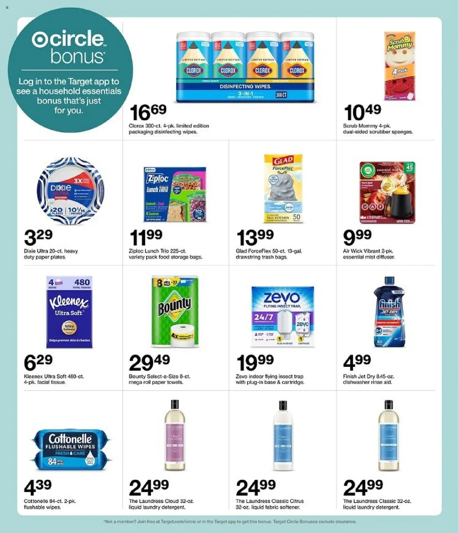 target - Target Weekly Ad - 09/06 - 09/12 2026 - page: 23