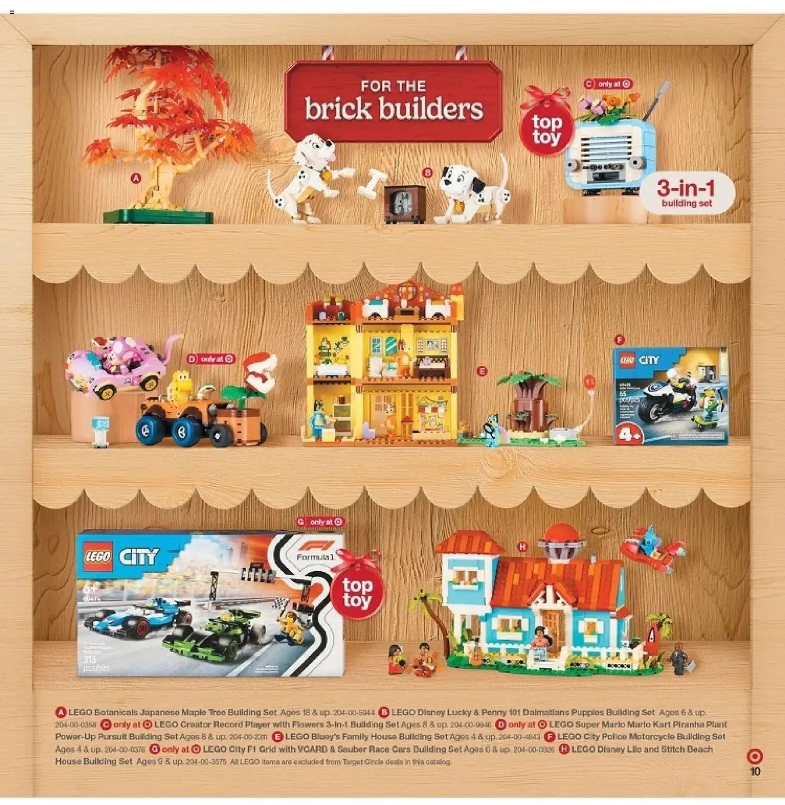 target - Target Ad - 12/07 - 12/25 2025 - page: 10