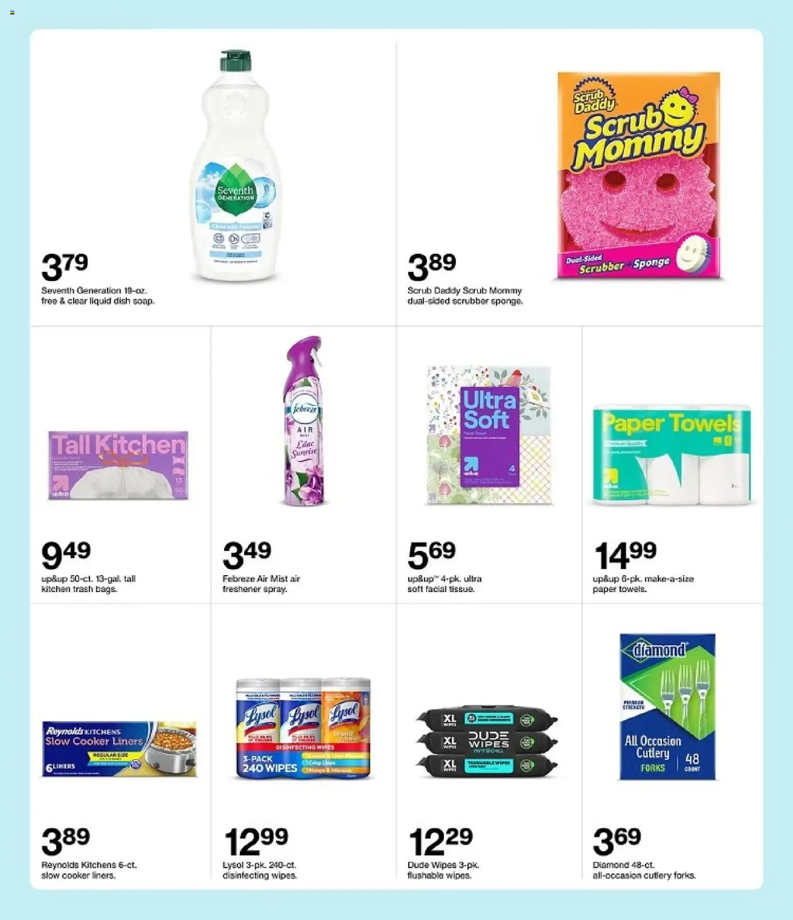 target - Target Weekly Ad - 03/08 - 03/14 2026 - page: 26