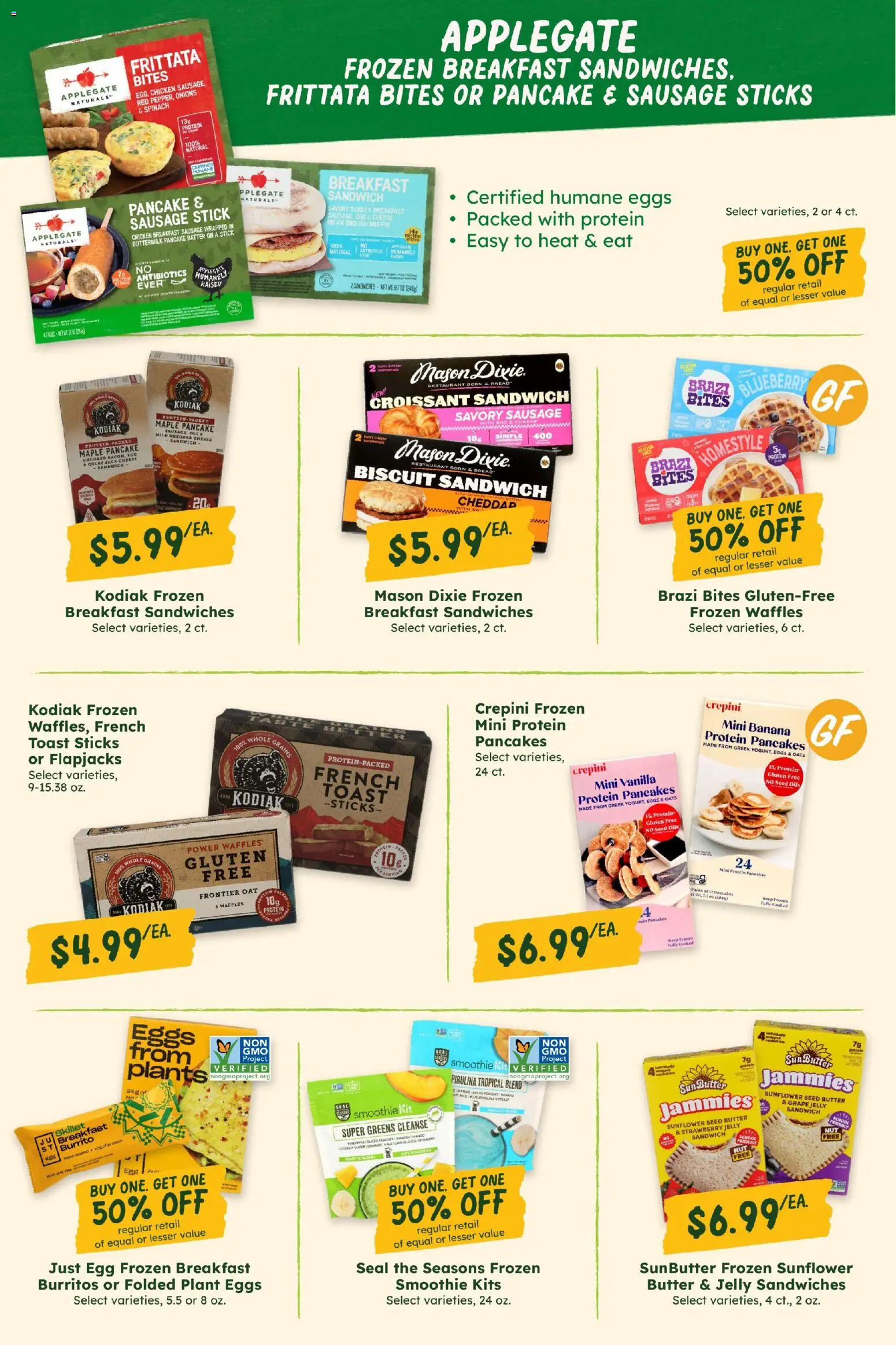 sprouts - Sprouts Monthly Ad - 07/29 - 08/25 2026 - page: 21