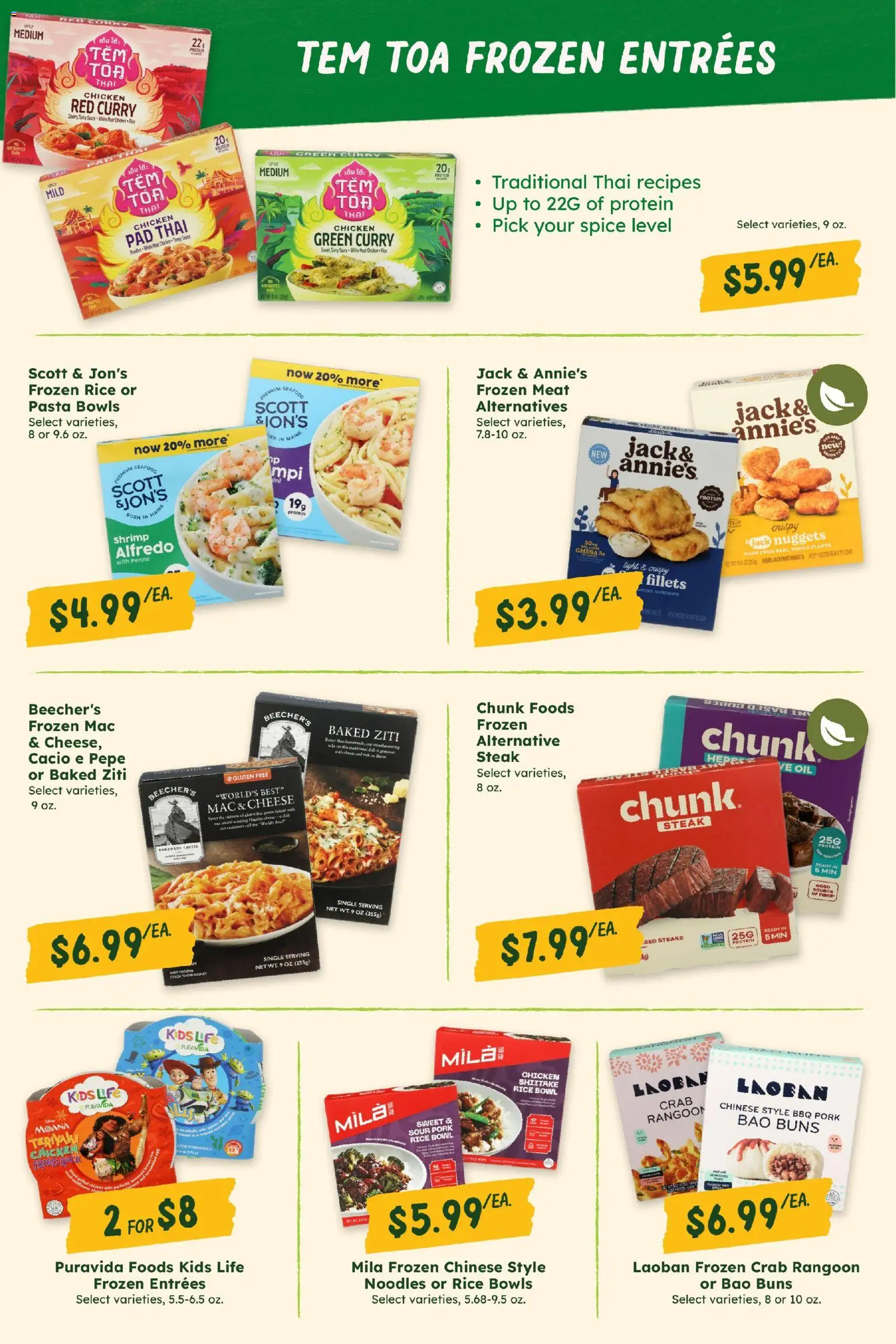 sprouts - Sprouts Monthly Ad - 07/29 - 08/25 2026 - page: 23