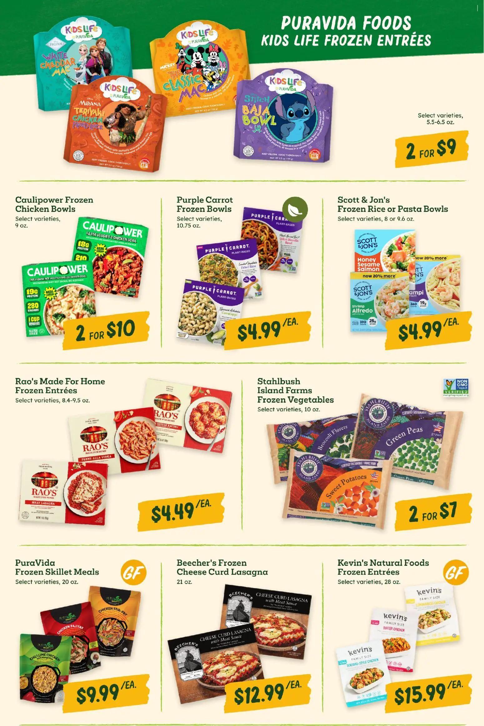 sprouts - Sprouts Monthly Ad - 12/31/2025 - 01/28/2026 2026 - page: 24