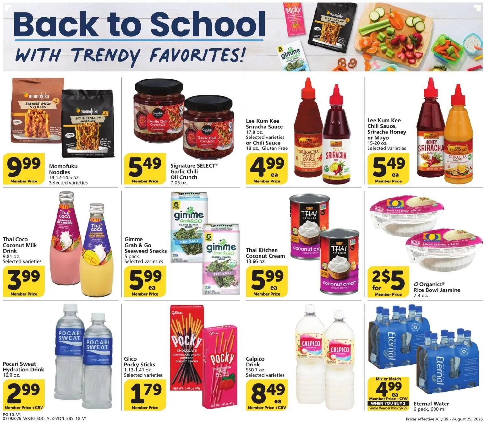vons - Vons Big Book of Savings - 07/29 - 08/25 2026 - page: 10