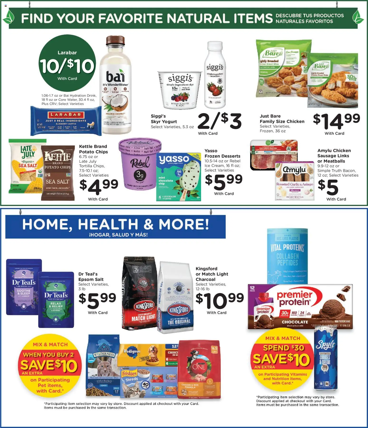 ralphs - Ralphs Weekly Ad - 07/08 - 07/14 2026 - page: 10