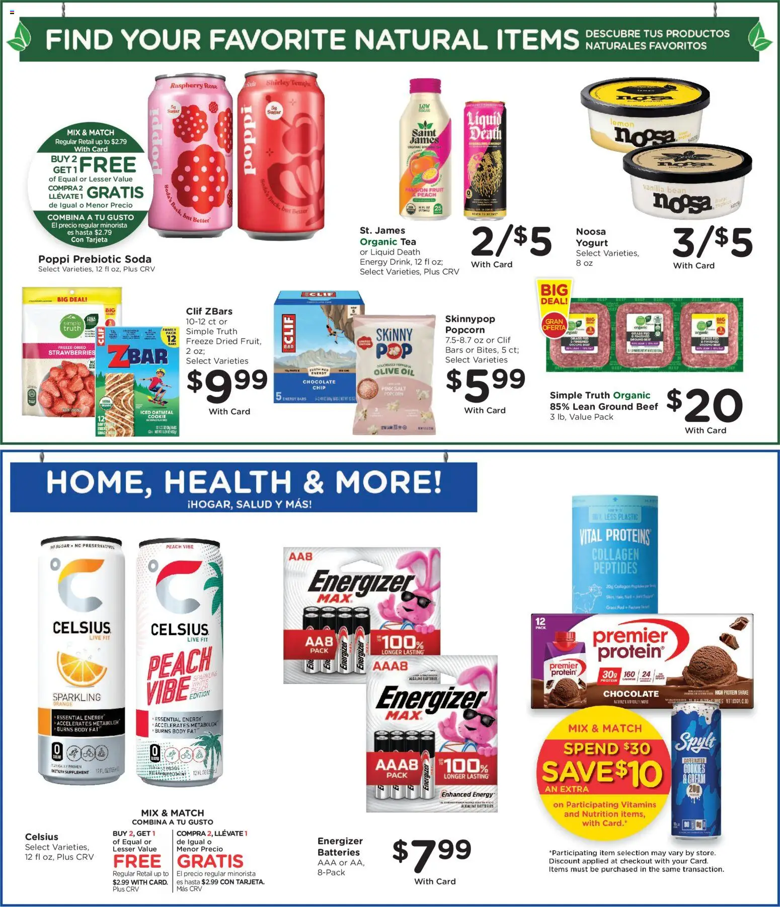 ralphs - Ralphs Weekly Ad - 07/15 - 07/21 2026 - page: 11