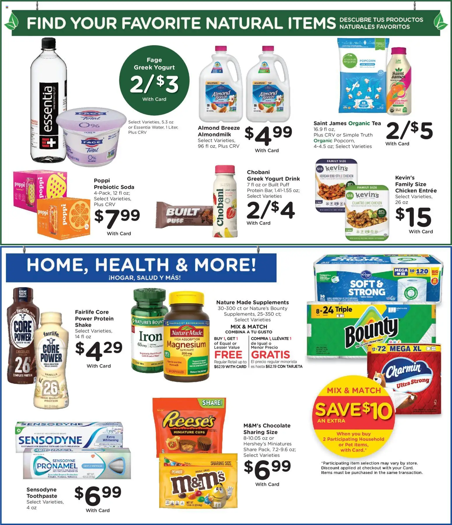 ralphs - Ralphs Weekly Ad - 07/29 - 08/04 2026 - page: 10