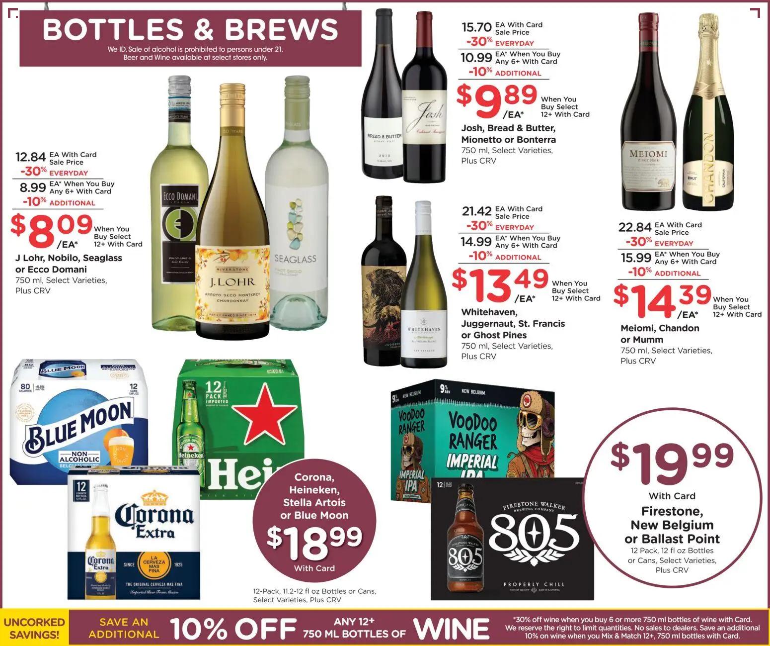 ralphs - Ralphs Weekly Ad - 07/29 - 08/04 2026 - page: 15