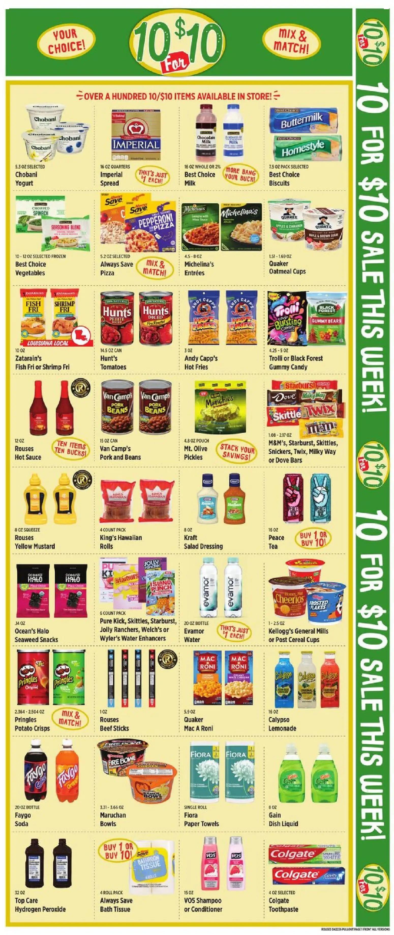 rouses - Rouses Weekly Ad - MS - 04/22 - 04/29 2026 - page: 3