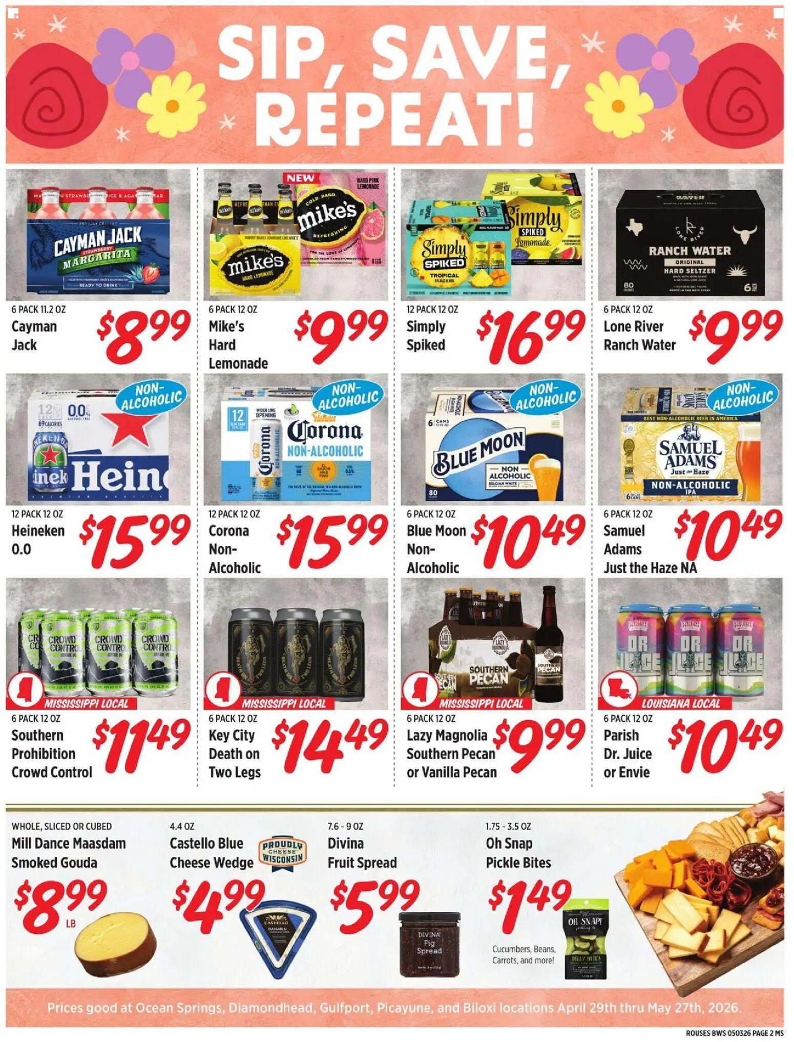 rouses - Rouses Monthly Beer Flyer - 04/29 - 05/27 2026 - page: 2