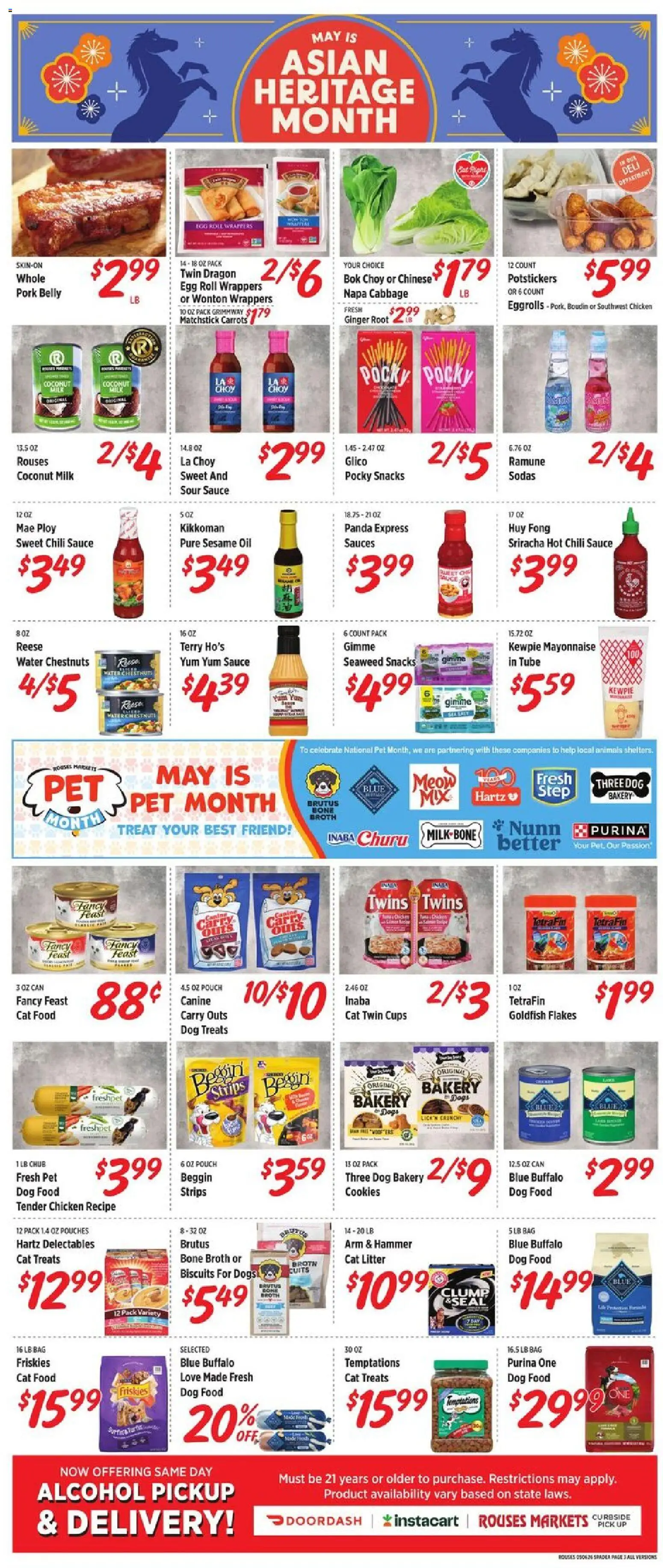 rouses - Rouses Weekly Ad - MS - 05/06 - 05/13 2026 - page: 9