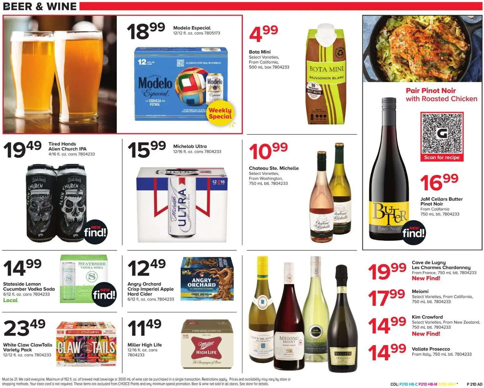 giant - Giant Weekly Ad - 06/26 - 07/02 2026 - page: 22
