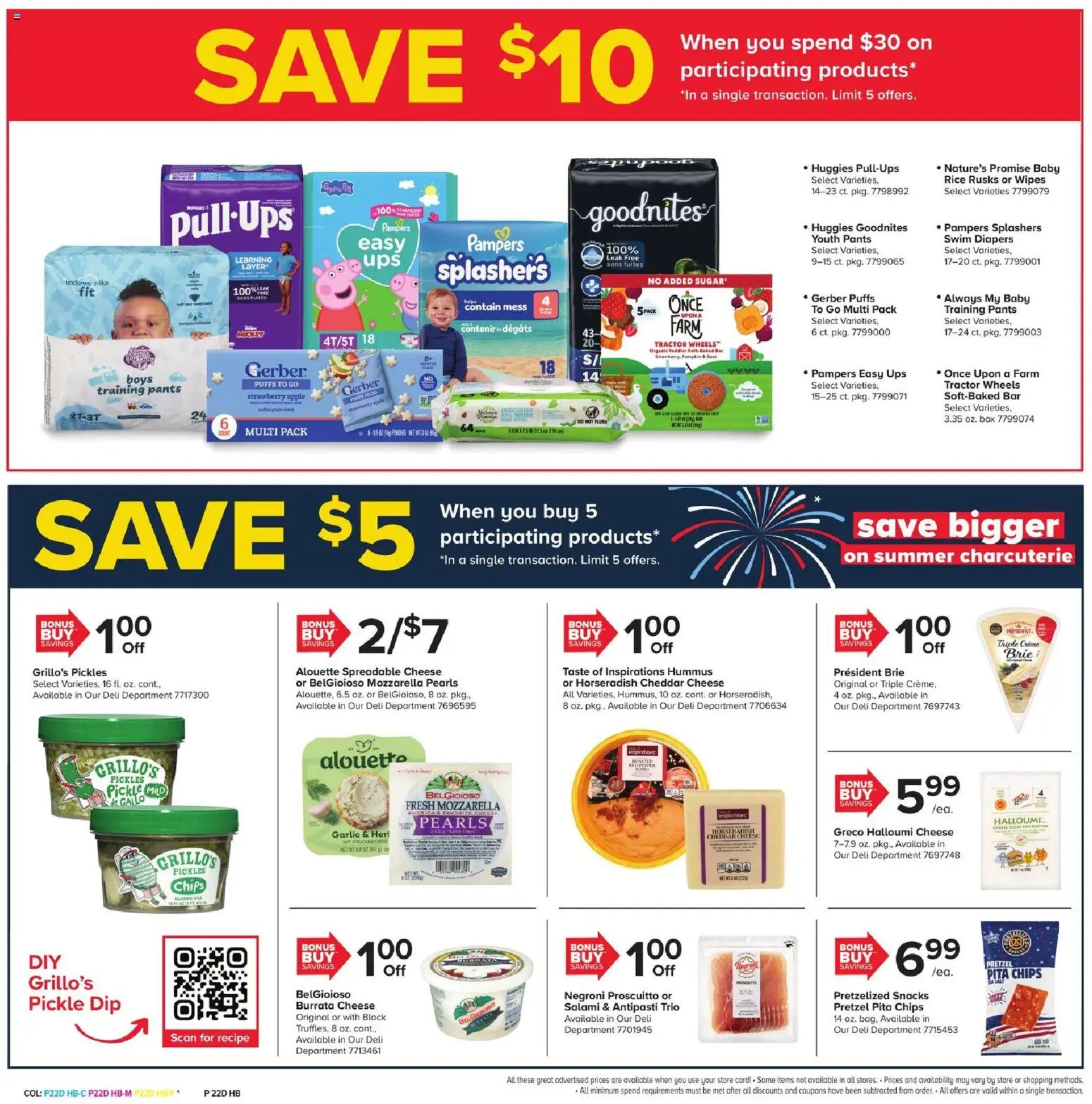 giant - Giant Weekly Ad - 06/26 - 07/02 2026 - page: 23