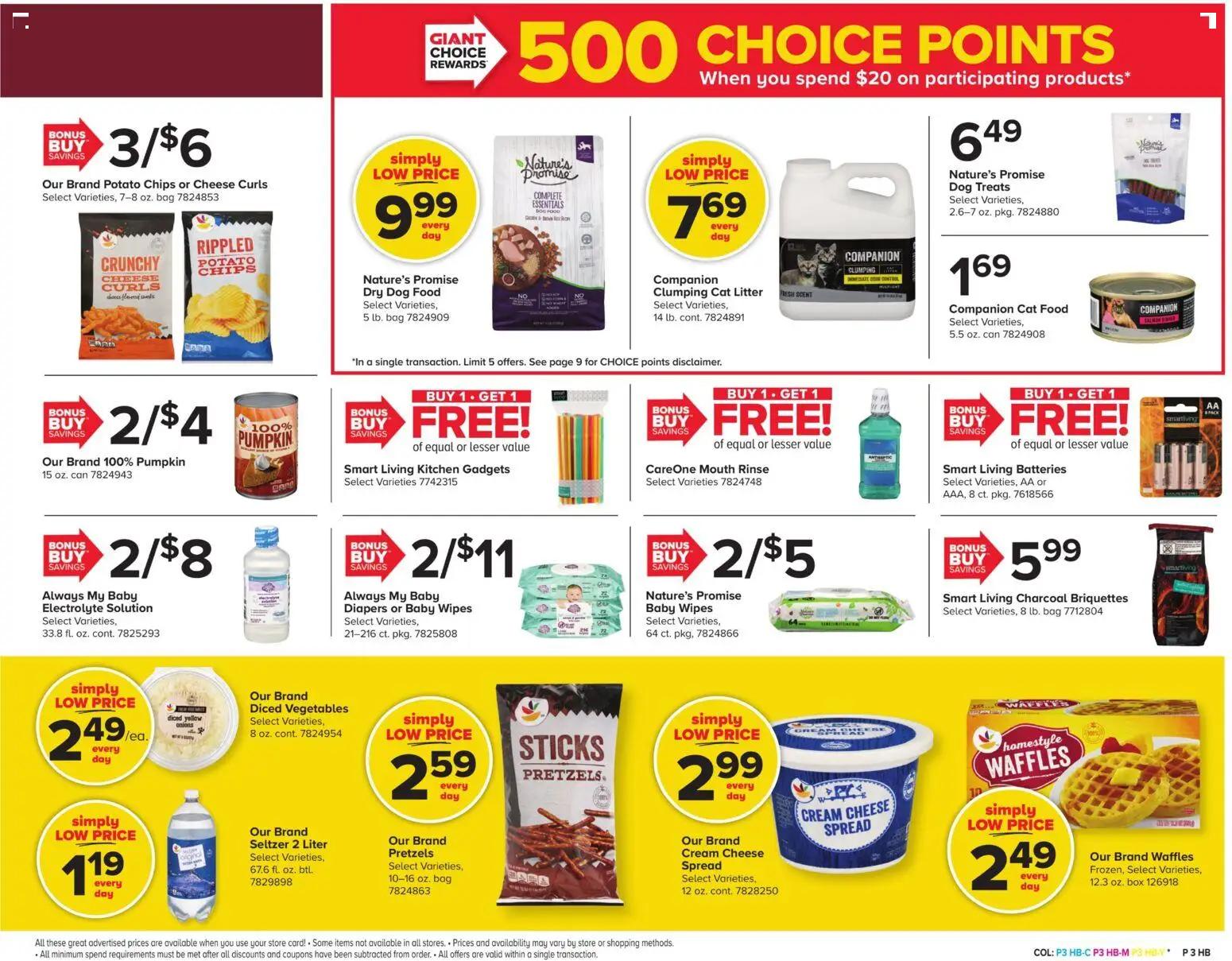 giant - Giant Weekly Ad - 07/17 - 07/23 2026 - page: 3