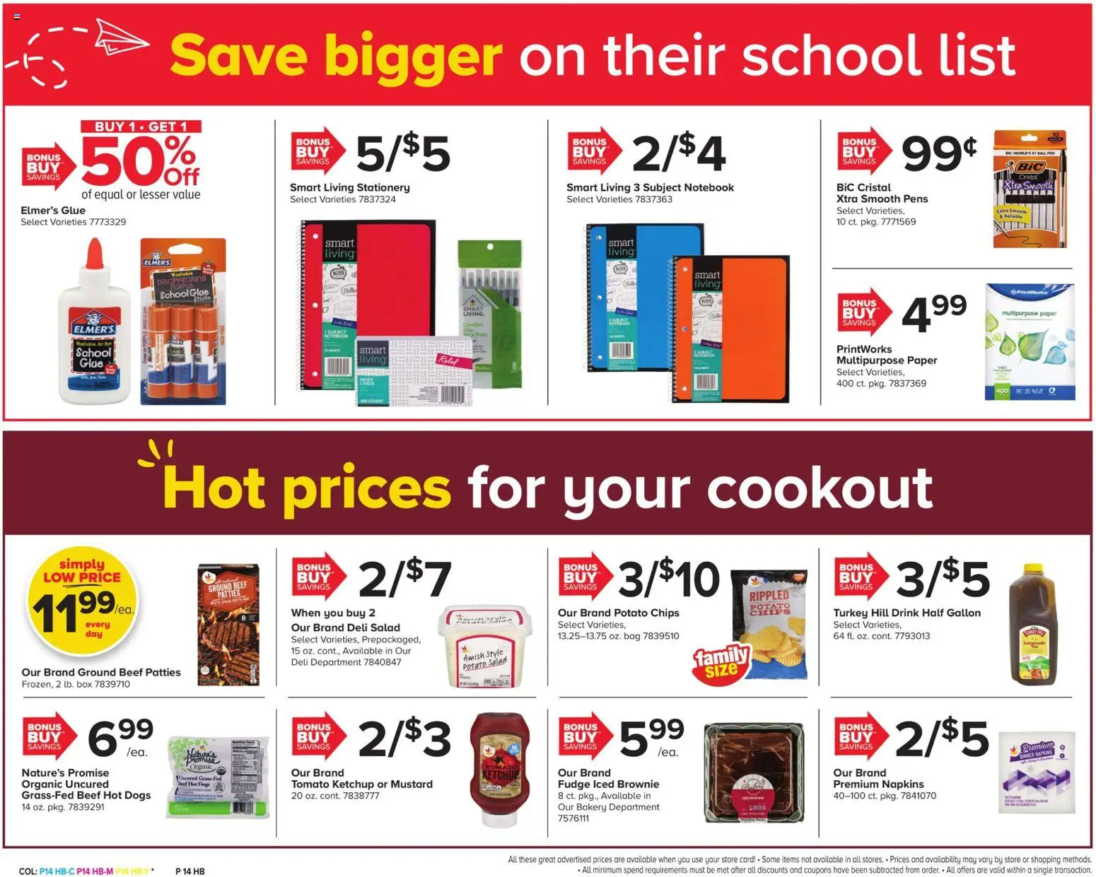 giant - Giant Weekly Ad - 07/24 - 07/30 2026 - page: 17