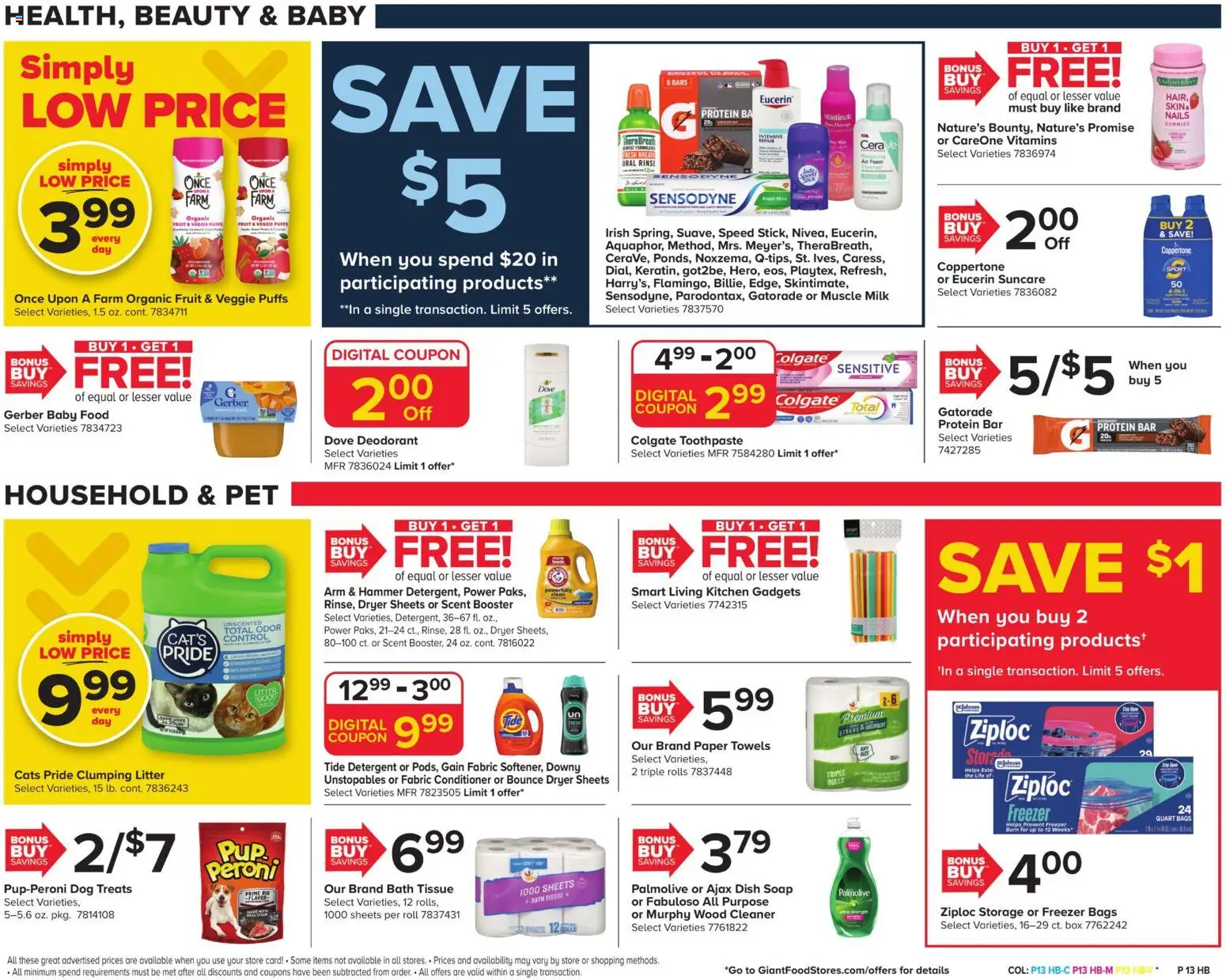 giant - Giant Weekly Ad - 07/24 - 07/30 2026 - page: 15