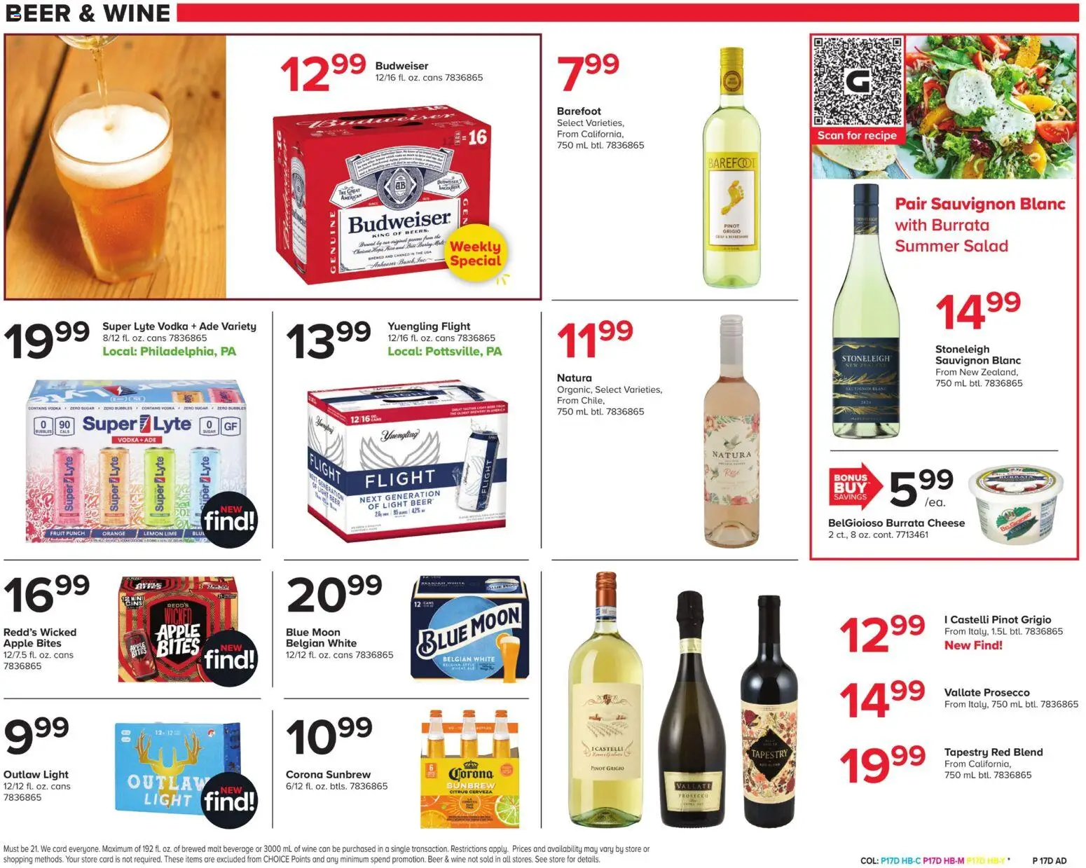 giant - Giant Weekly Ad - 07/24 - 07/30 2026 - page: 19