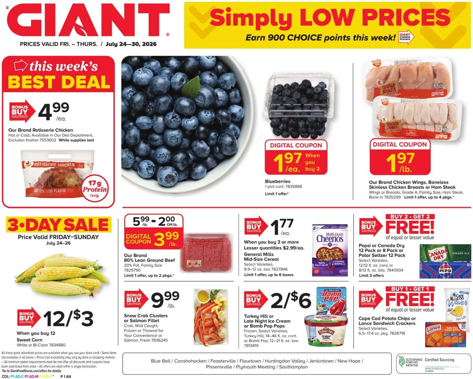 giant - Giant Weekly Ad - 07/24 - 07/30 2026