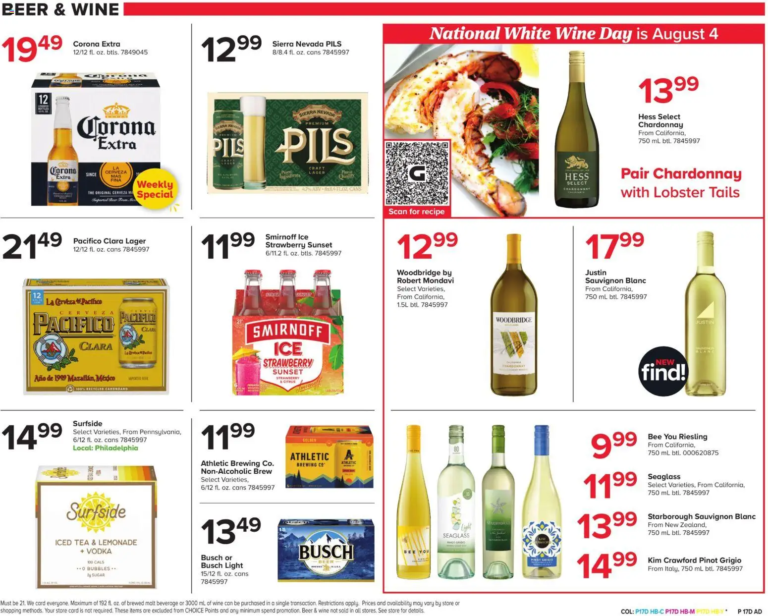 giant - Giant Weekly Ad - 07/31 - 08/06 2026 - page: 17
