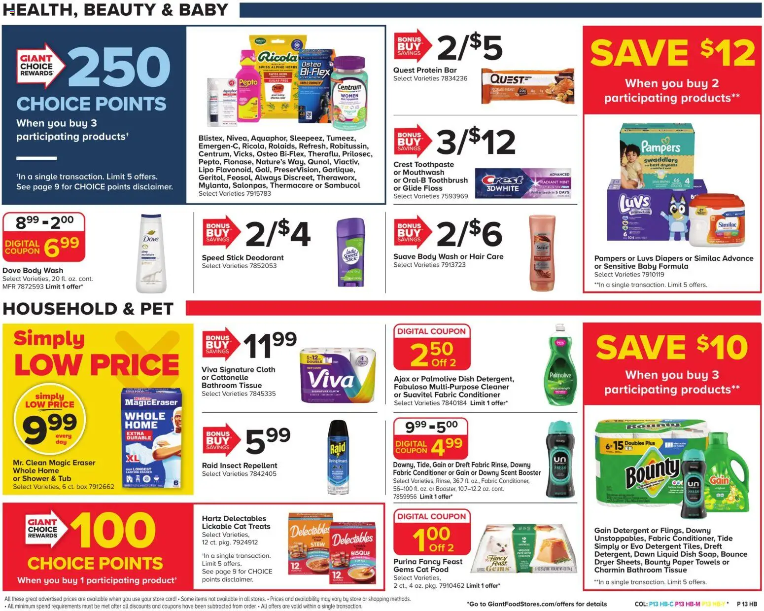 giant - Giant Weekly Ad - 09/18 - 09/24 2026 - page: 16