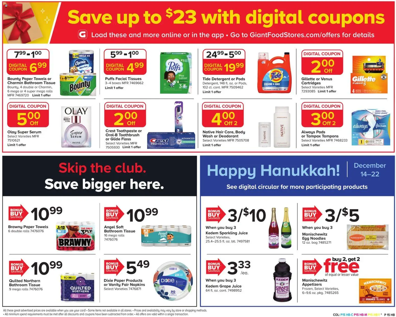 giant - Giant Weekly Ad - 12/05 - 12/11 2025 - page: 16