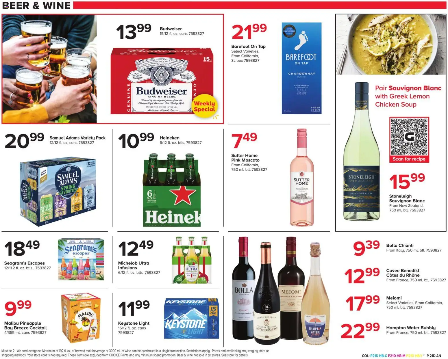 giant - Giant Weekly Ad - 01/30 - 02/05 2026 - page: 24