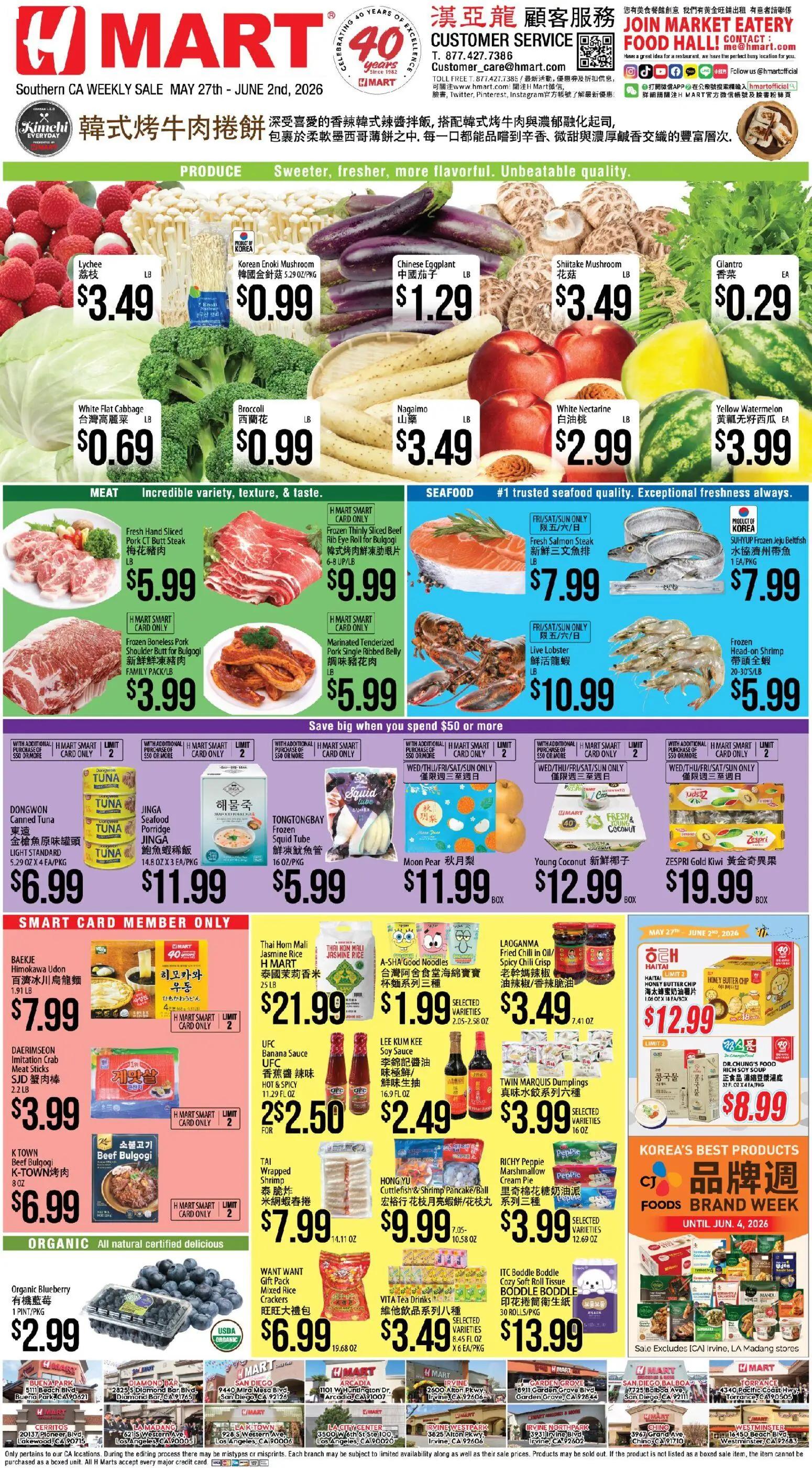 hmart - Hmart CHINESE - Southern California - 05/27 - 06/02 2026