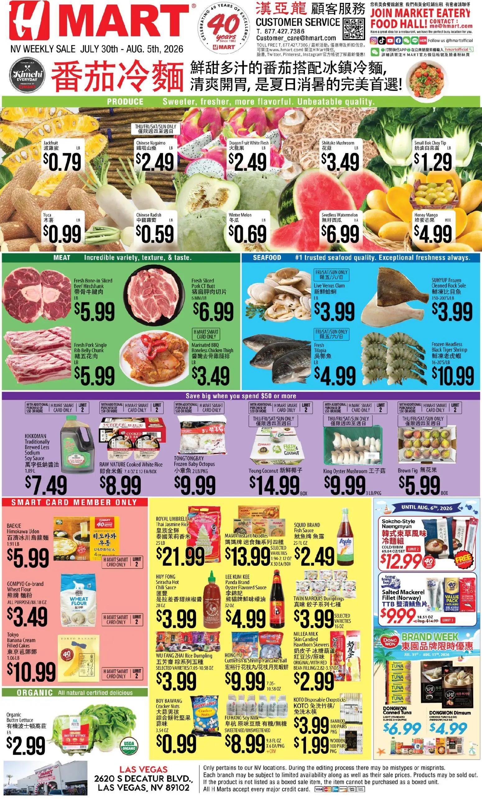 hmart - Hmart CHINESE - Nevada - 07/30 - 08/05 2026