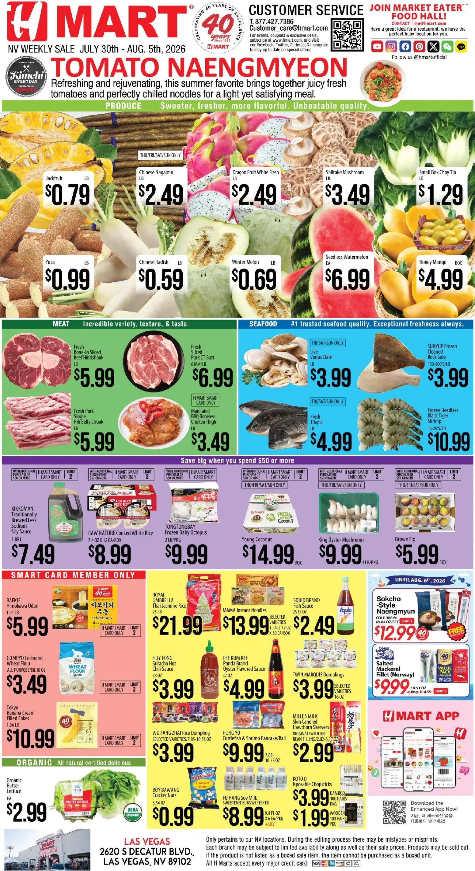 hmart - Hmart ENGLISH - Nevada - 07/30 - 08/05 2026