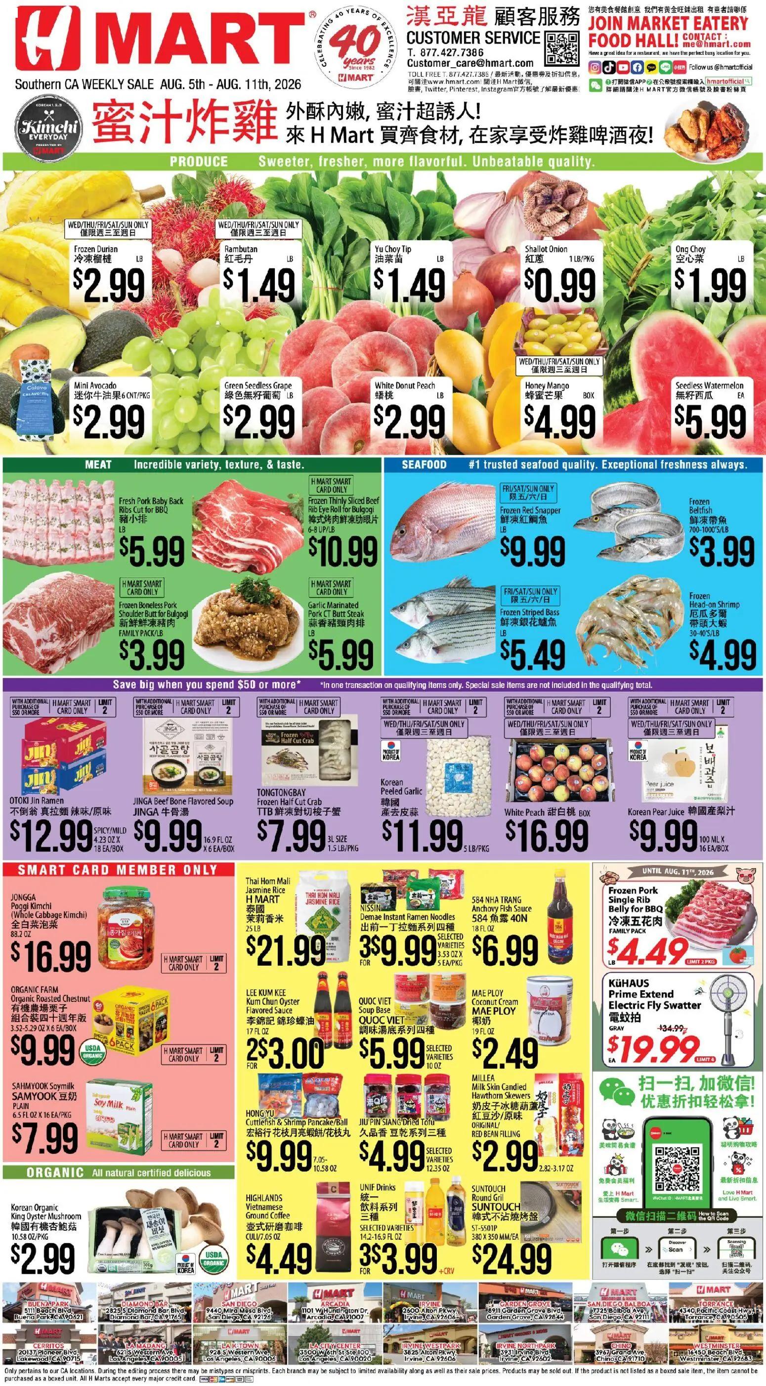 hmart - Hmart CHINESE - 08/05 - 08/11 2026