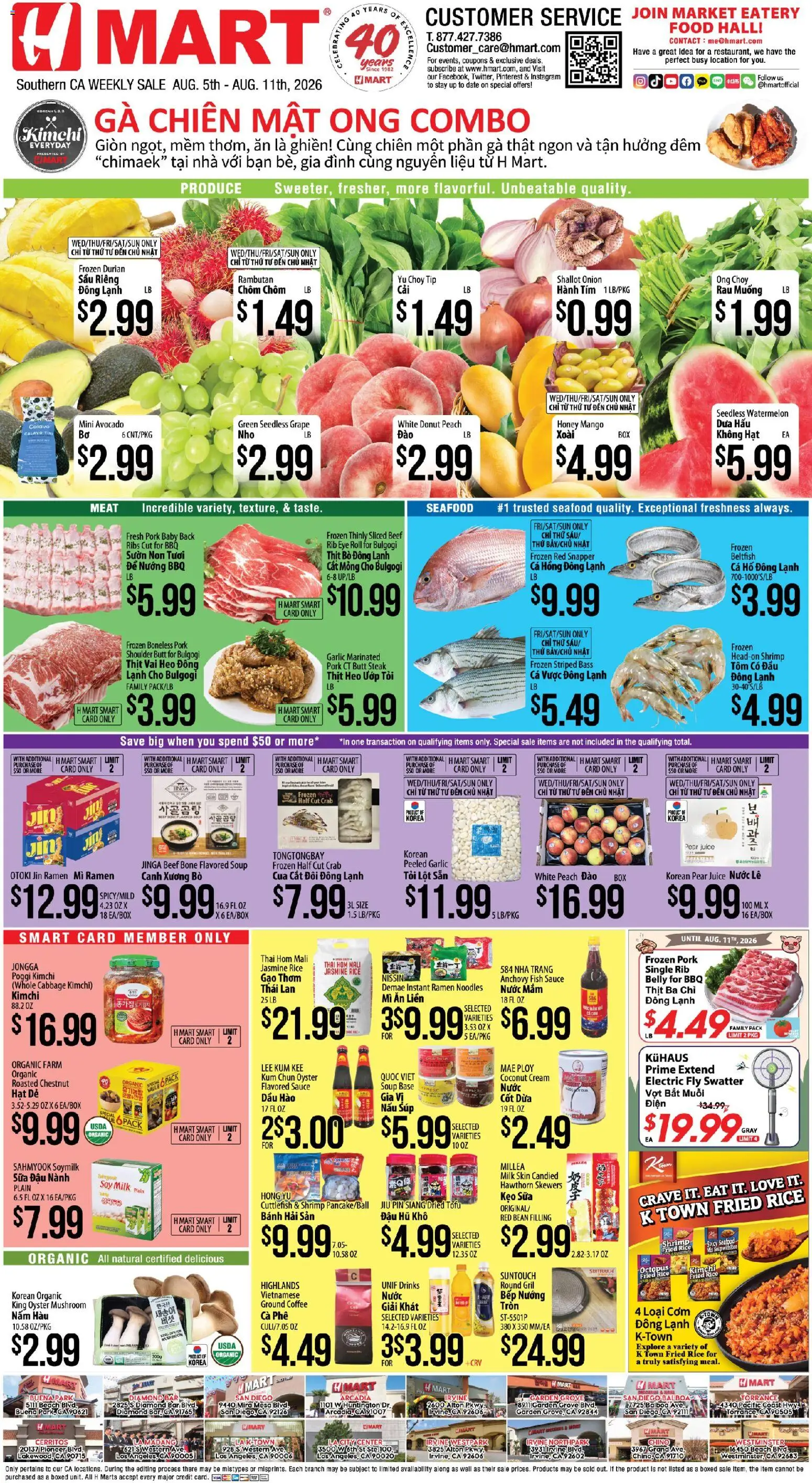 hmart - Hmart VIETNAMESE - 08/05 - 08/11 2026