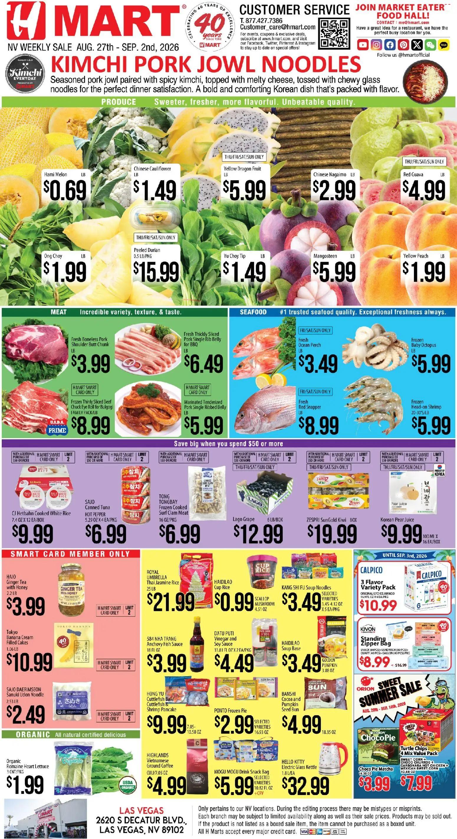 hmart - Hmart Weekly Ad - ENGLISH - 08/27 - 09/02 2026