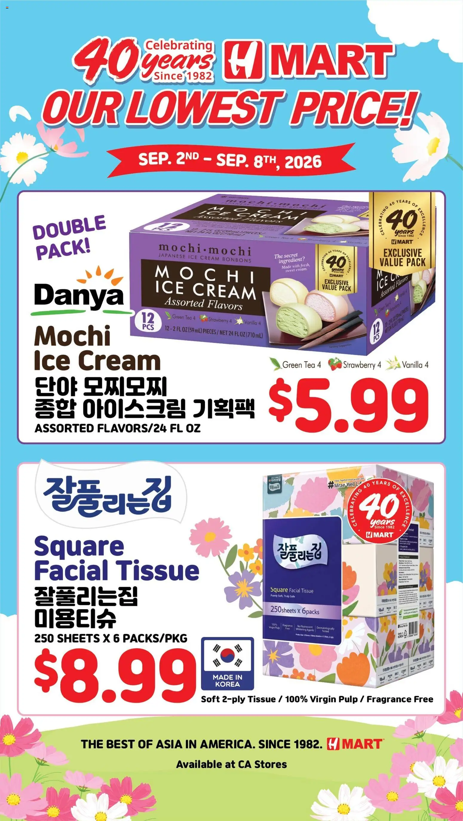 hmart - Hmart Weekly Ad - 40th Anniversary Sale - CA - 09/02 - 09/08 2026 - page: 1