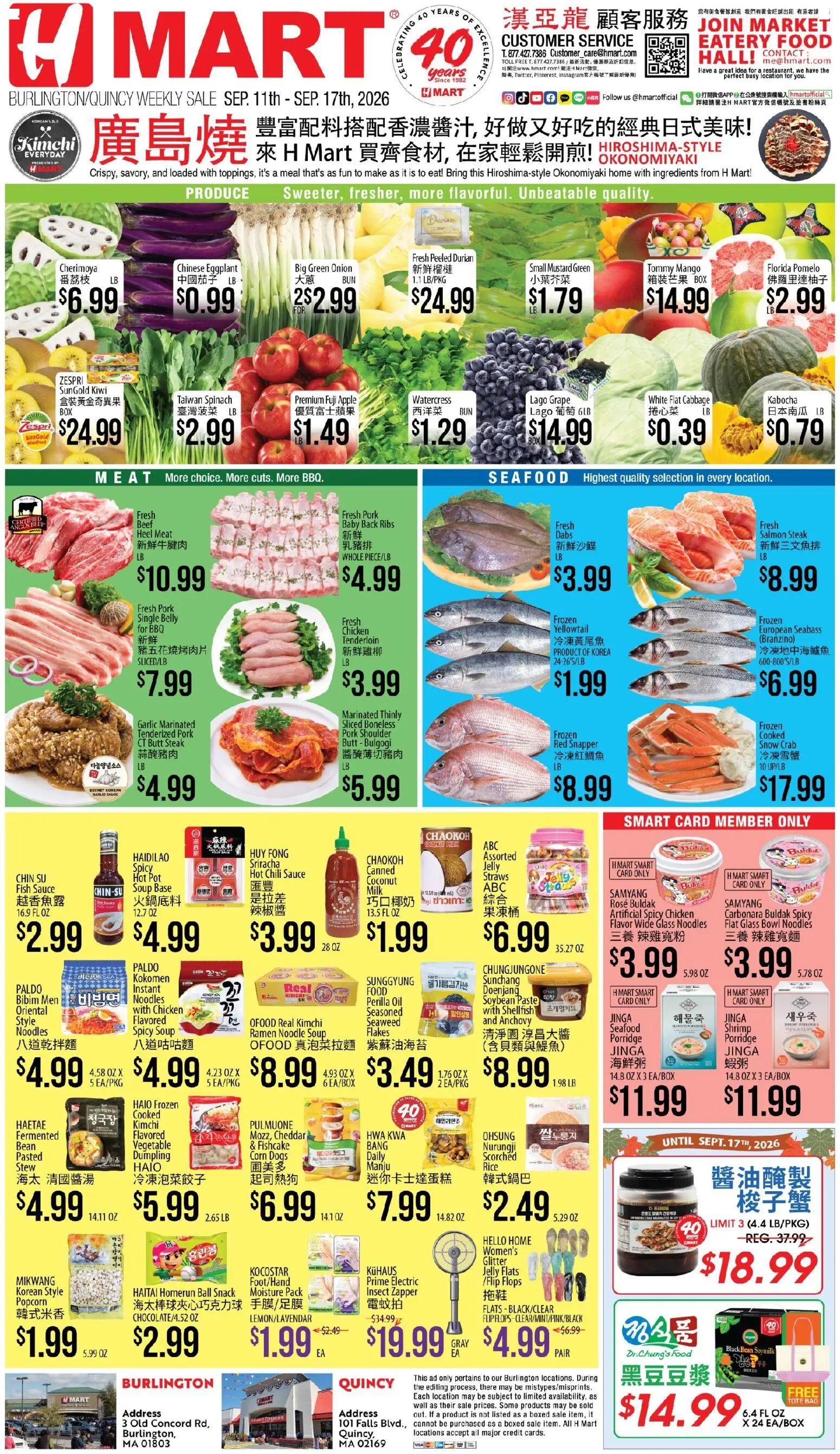 hmart - Hmart Weekly Ad - CHINESE - MA - 09/11 - 09/17 2026